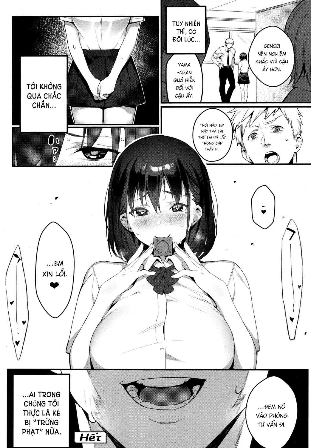Đọc truyện hentai Ai mới là kẻ bắt nạt - Oneshot