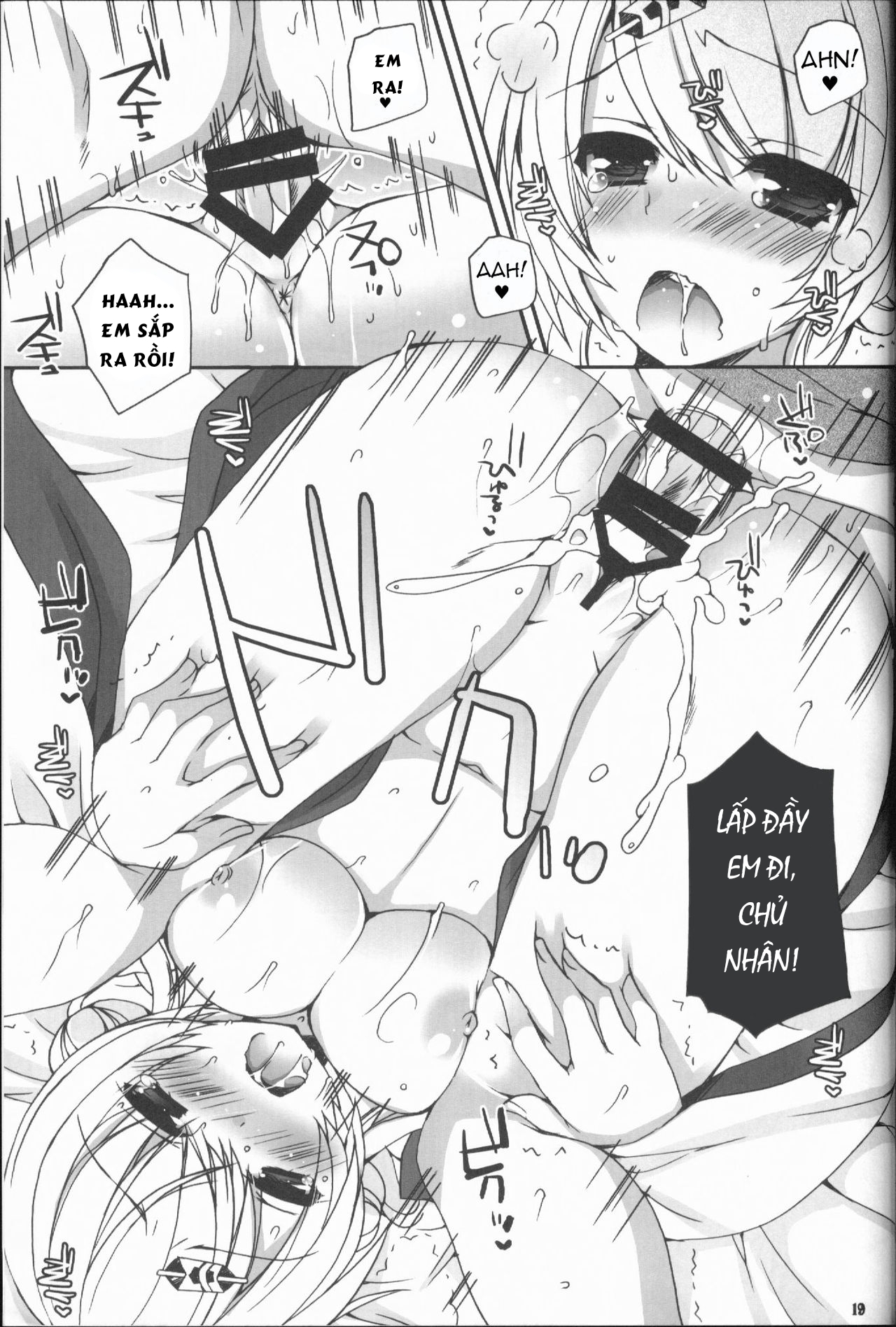 Đọc truyện hentai The Winter You Took Care of Me. (VOCALOID) - Oneshot