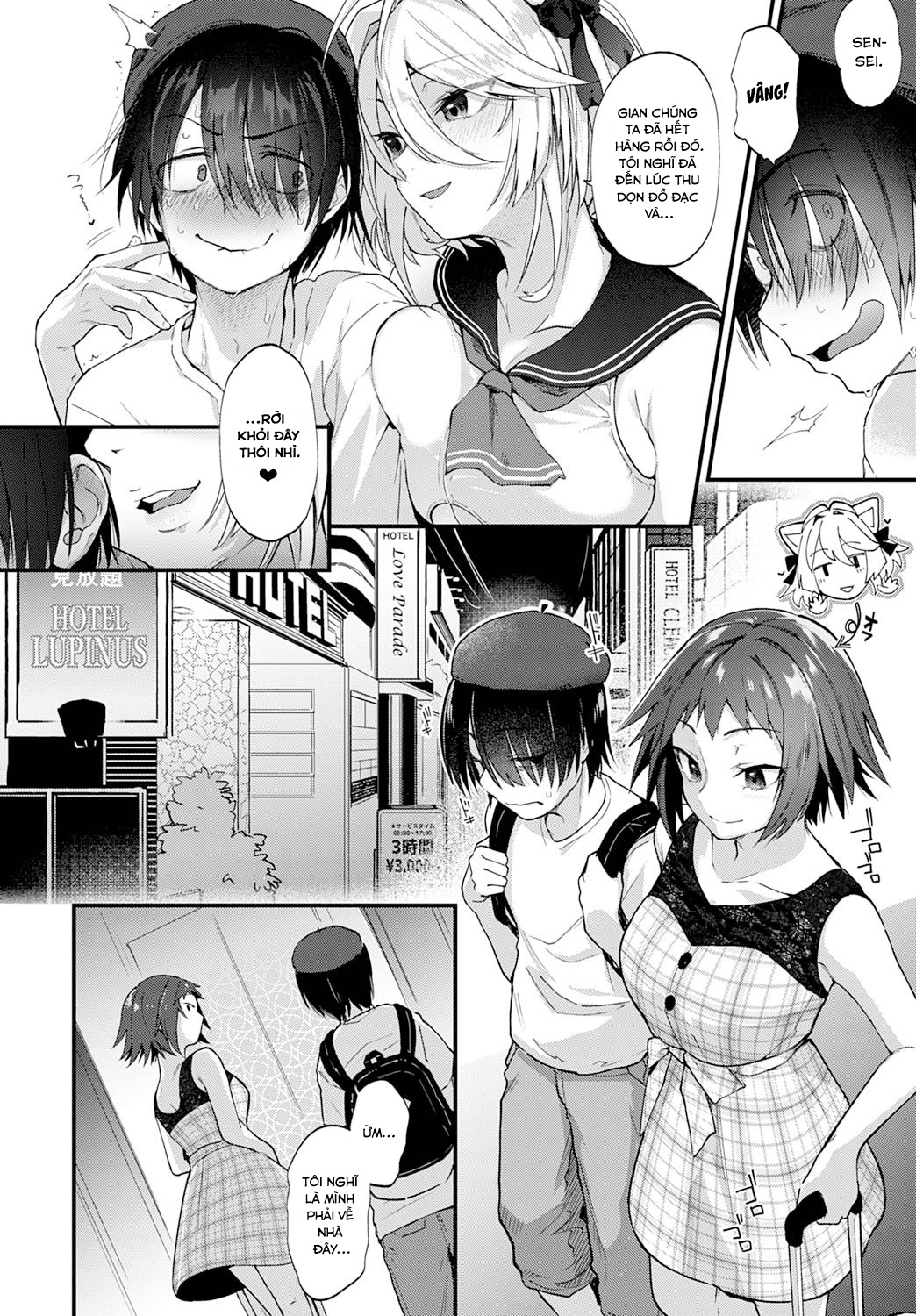 Đọc truyện hentai Liệu họa sĩ nghiệp dư có ước mơ được làm tình với Cosplayer không? - Liệu họa sĩ nghiệp dư có ước mơ được làm tình với Cosplayer không?