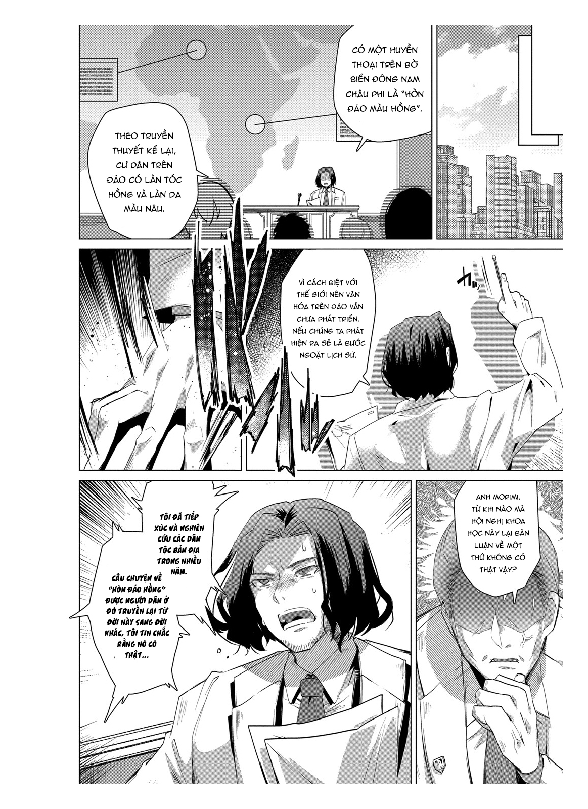 Đọc truyện hentai Lạc Vào Đảo Truyền Thuyết Tôi Địt Cả Đảo - Chap 1: Lạc vào đảo truyền thuyết