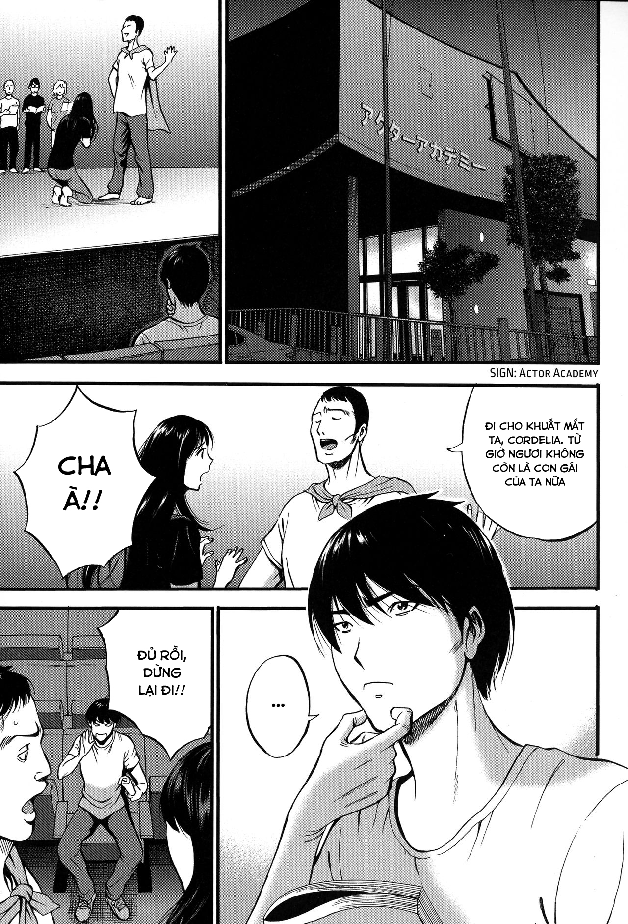 Đọc truyện hentai Fukinshin Soukan no Onna - Chap 1