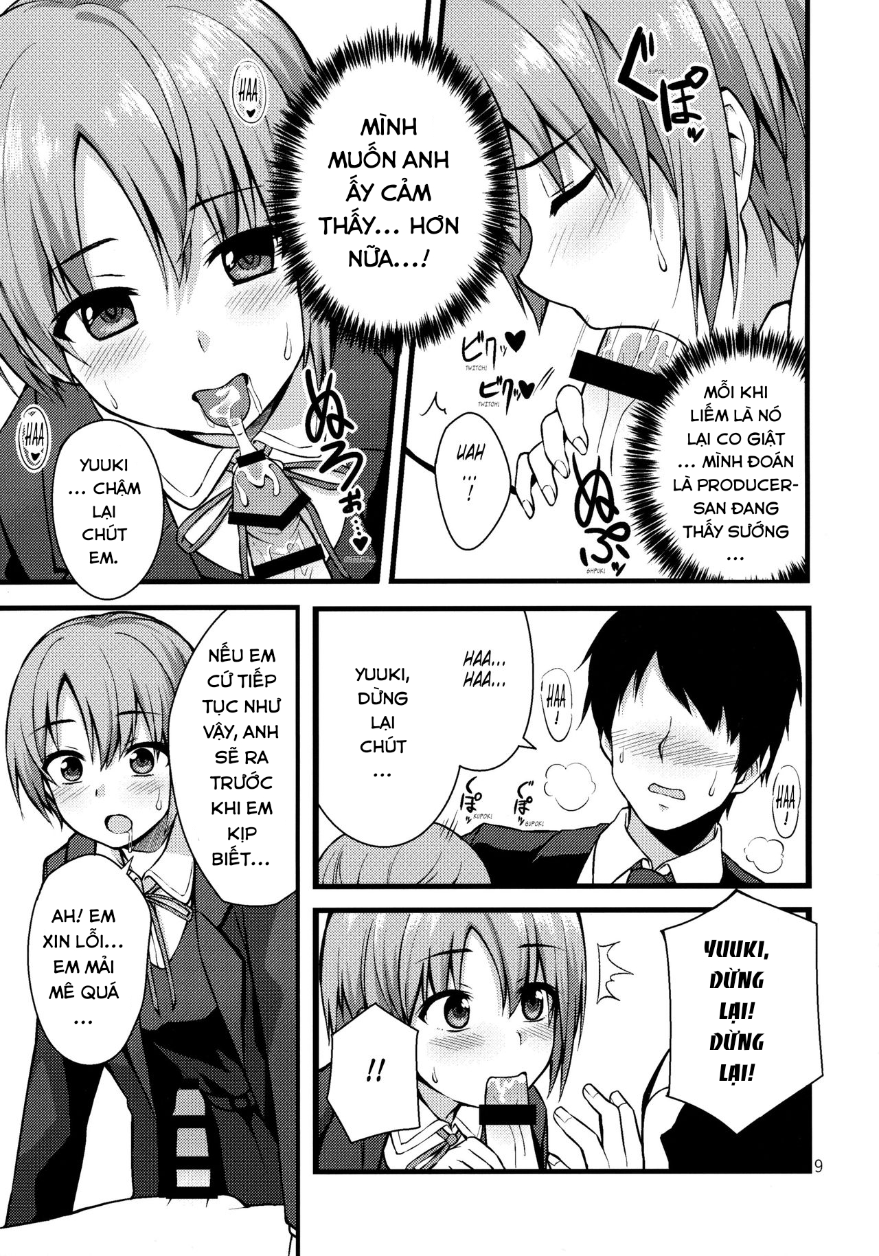 Đọc truyện hentai Himitsu no Otokura-chan - Oneshot