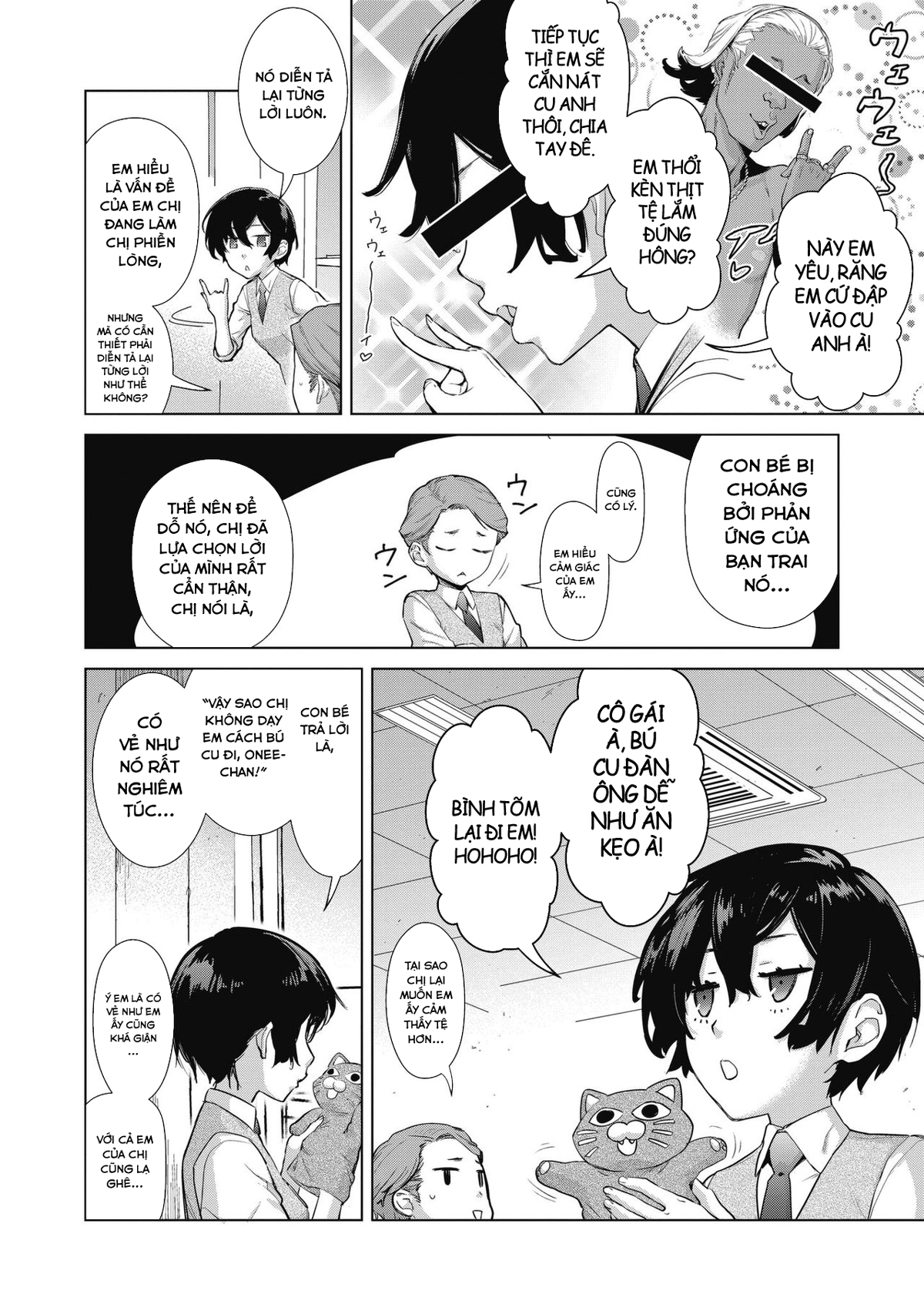 Đọc truyện hentai Chế tạo dương vật - Chap 1