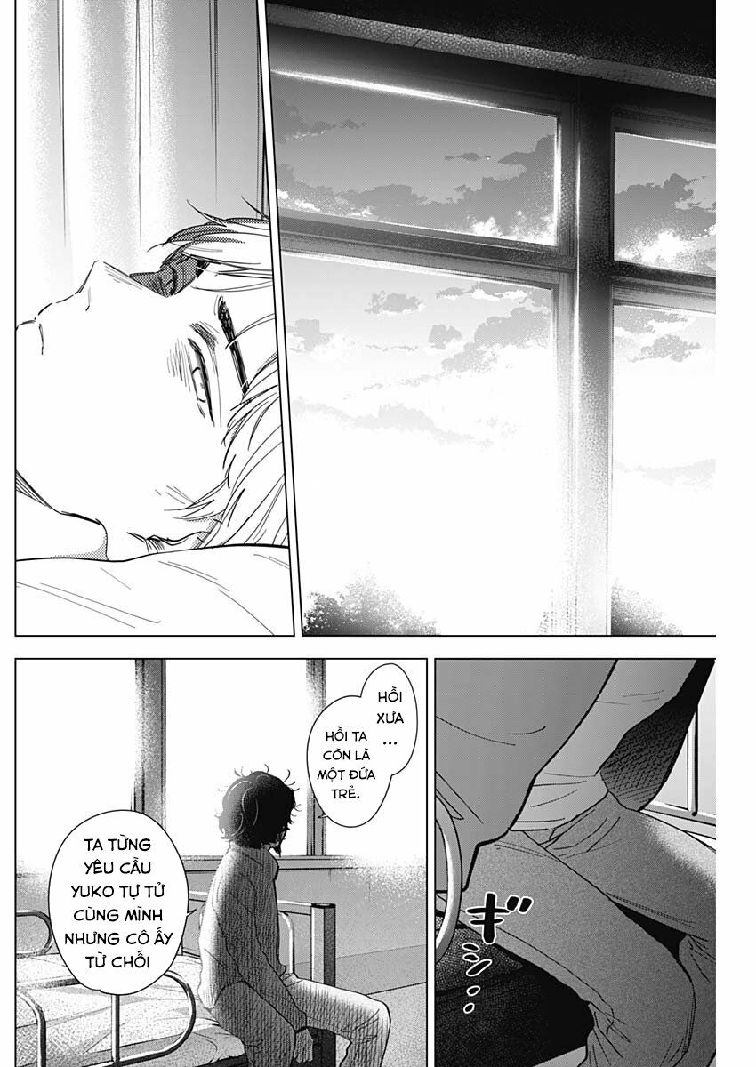Đọc truyện hentai Shounen no Abyss - Chap 61: Chiến thắng vô nghĩa