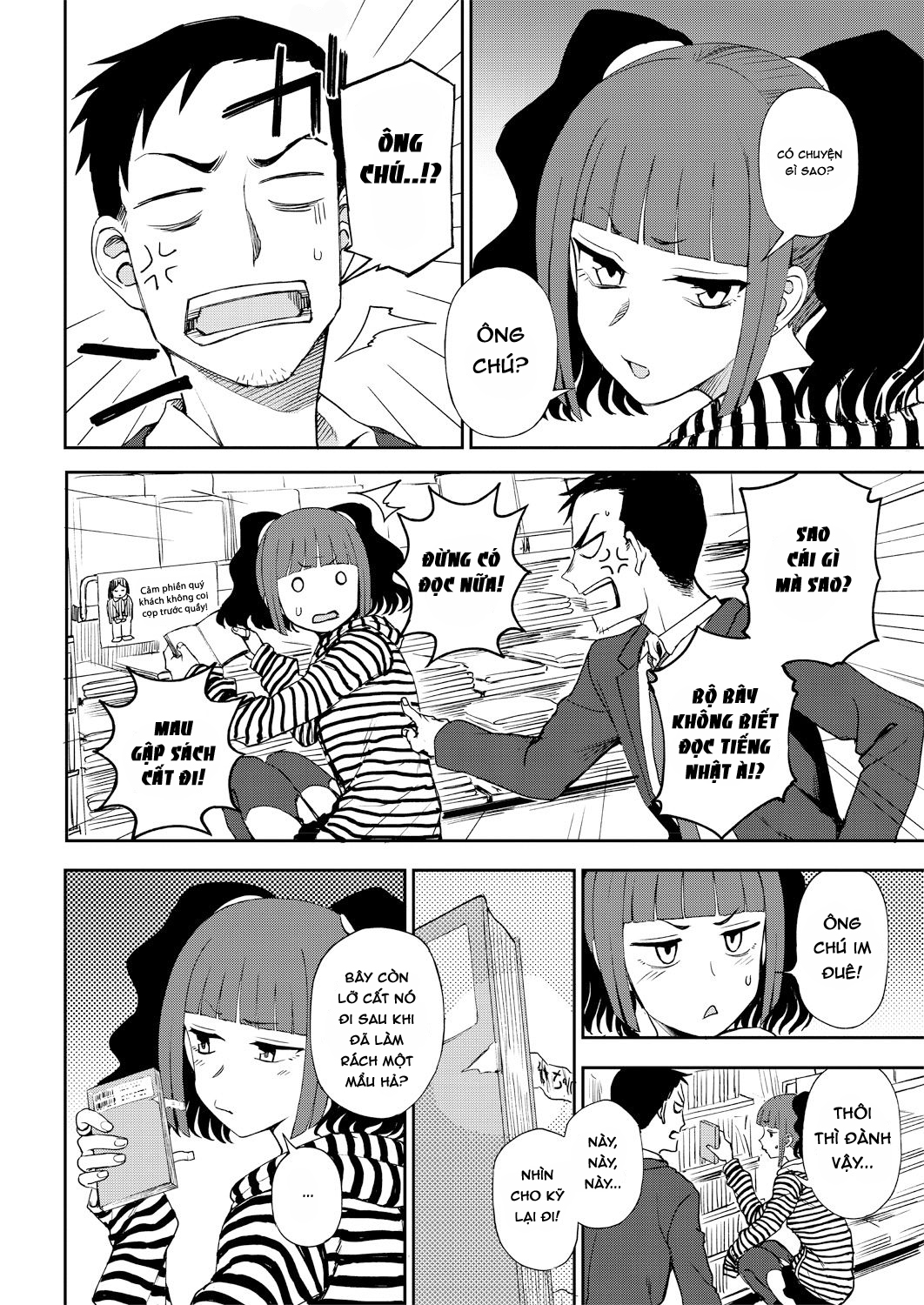 Đọc truyện hentai Shikareretakute, Ikenaiko - Oneshot