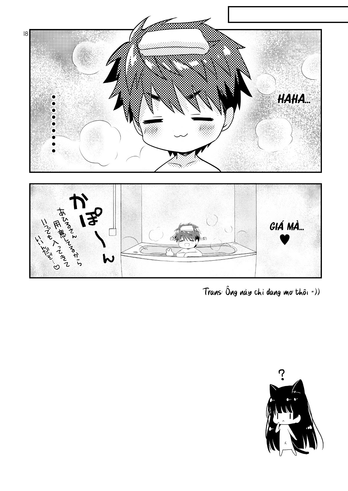 Đọc truyện hentai Ofuro Neko Ecchi - Oneshot