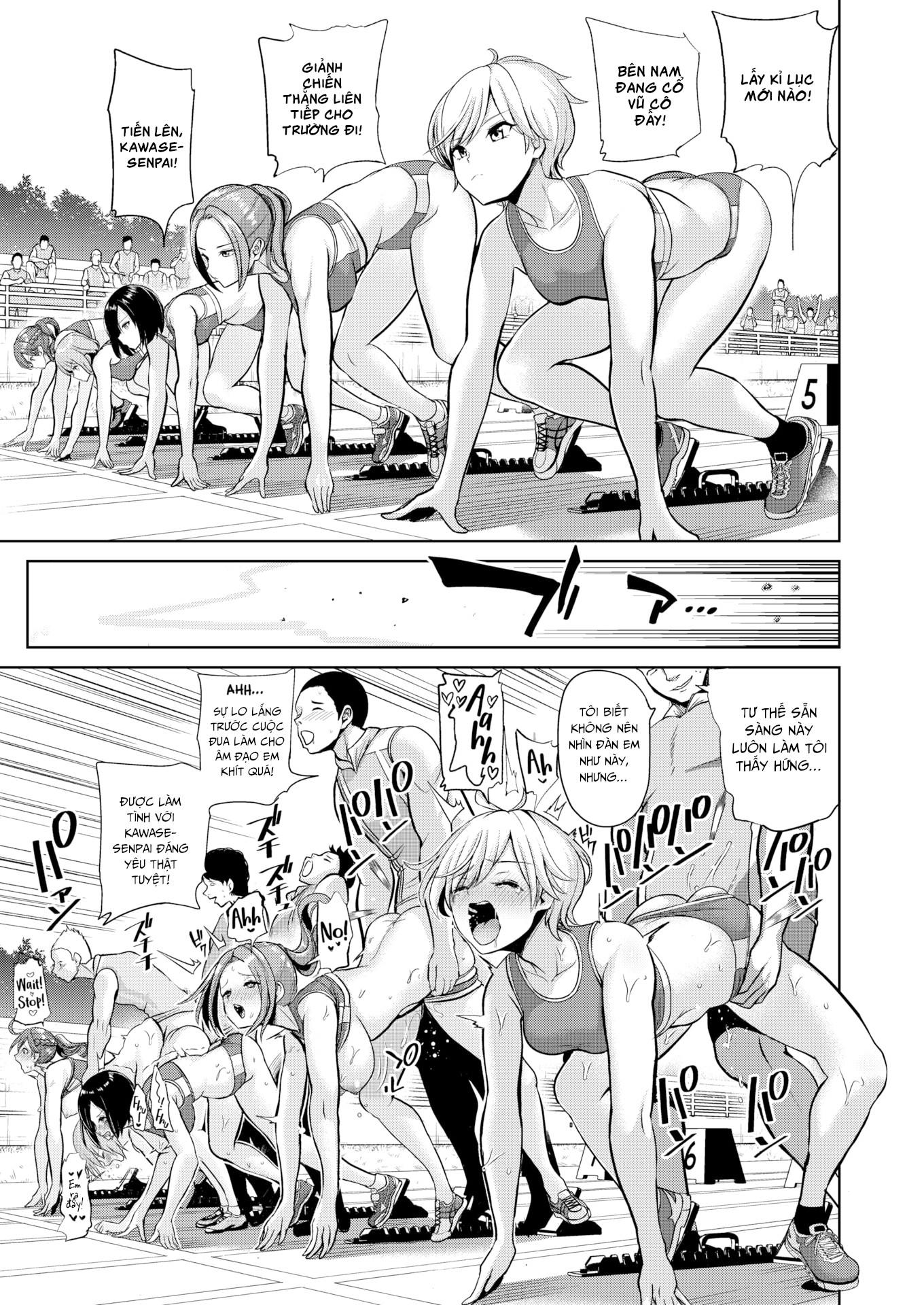Đọc truyện hentai Yêu cầu thôi miên - Chap 6