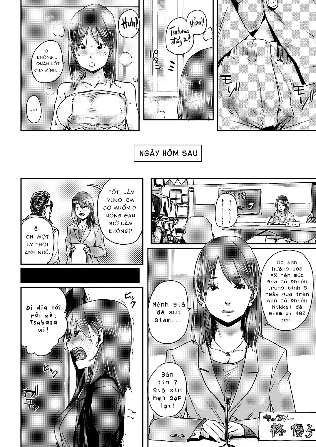 Đọc truyện hentai Giờ vàng cùng người dì gợi cảm - Oneshot