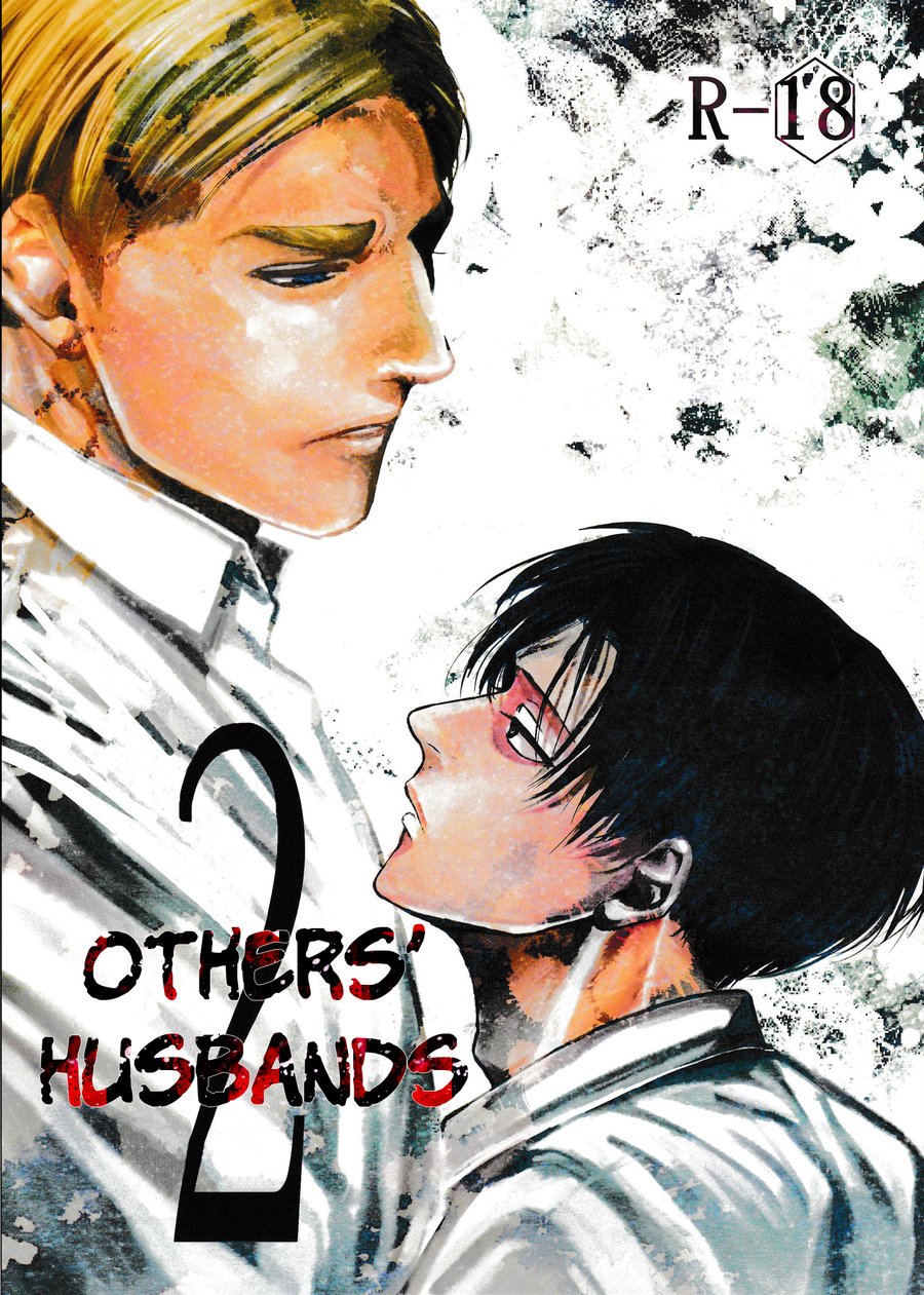 Đọc truyện hentai Chồng của người khác - Attack on Titan dj - Chap 2.