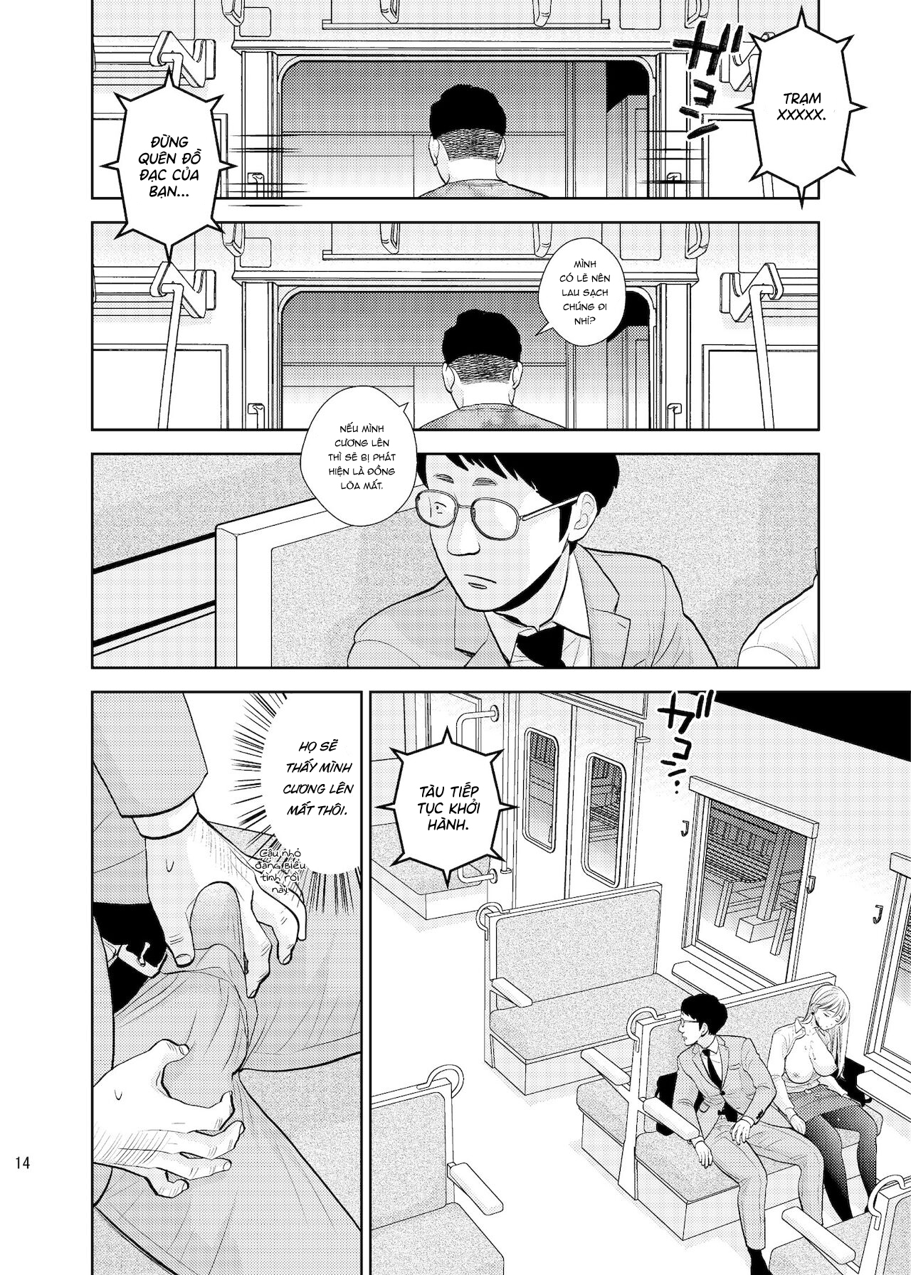 Đọc truyện hentai Trên ghế tàu - Oneshot