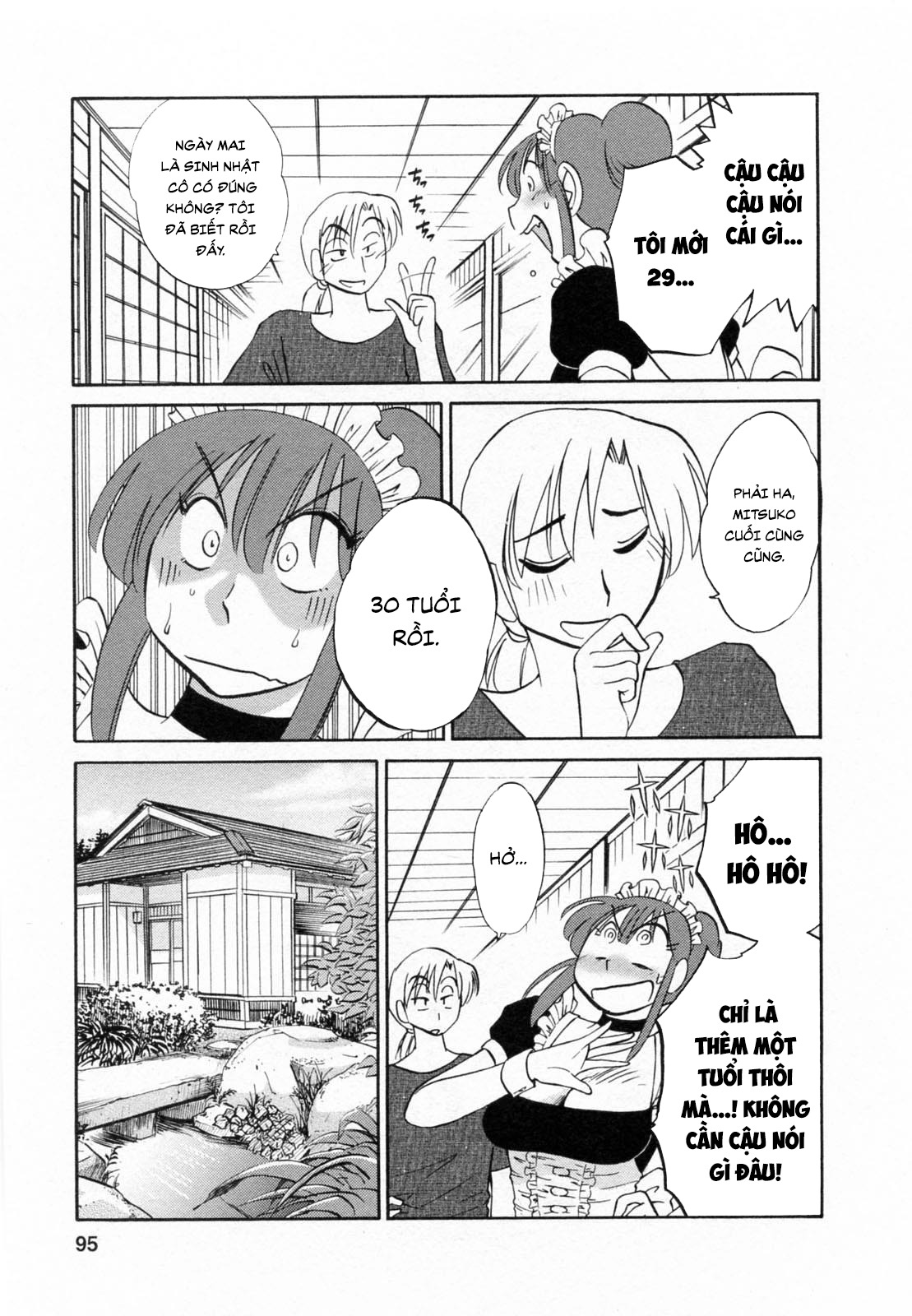 Đọc truyện hentai Maid no Mitsukosan Vol.2 - Chap 4.