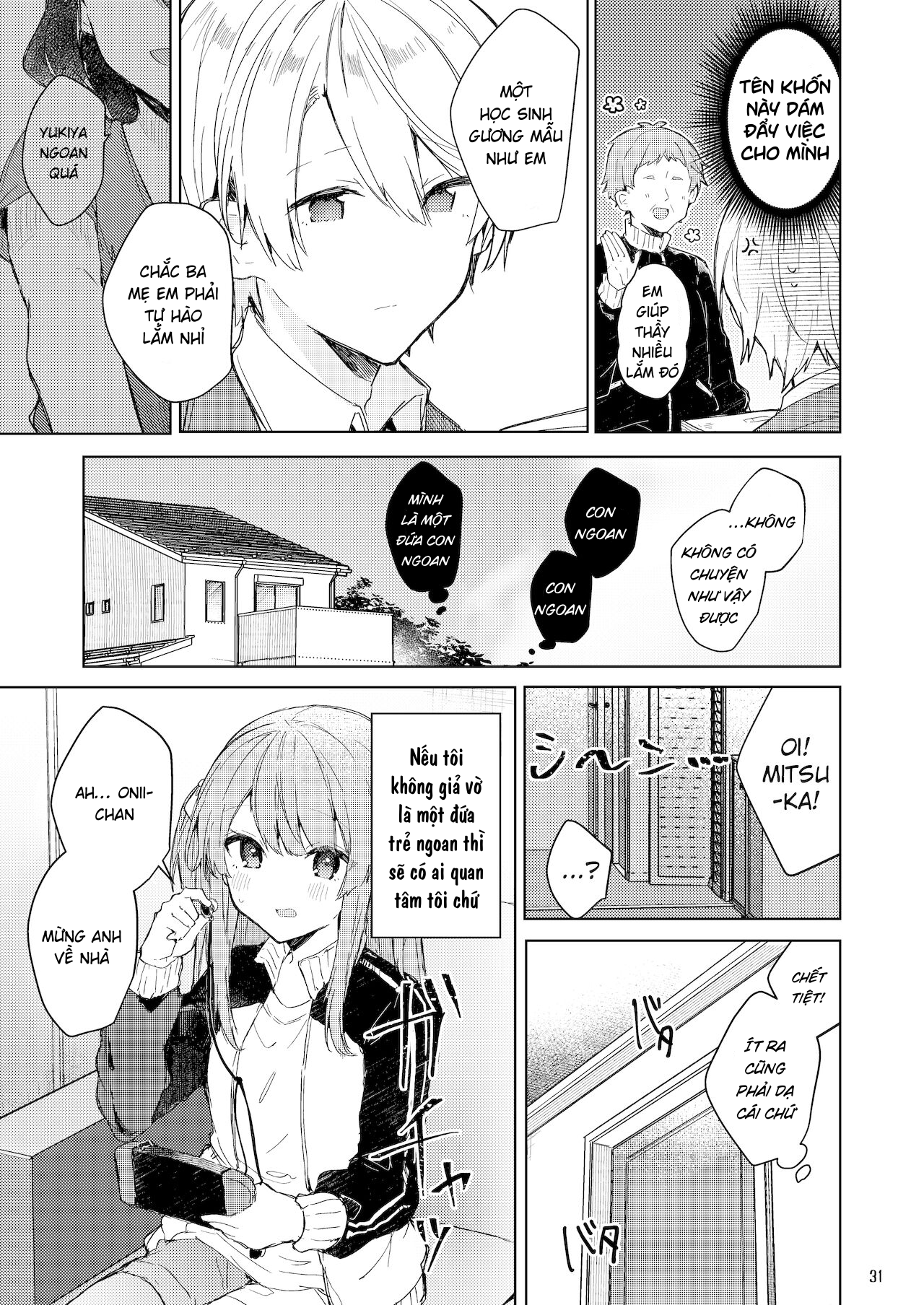 Đọc truyện hentai Từ bây giờ em sẽ là một đứa trẻ hư - Chap 1