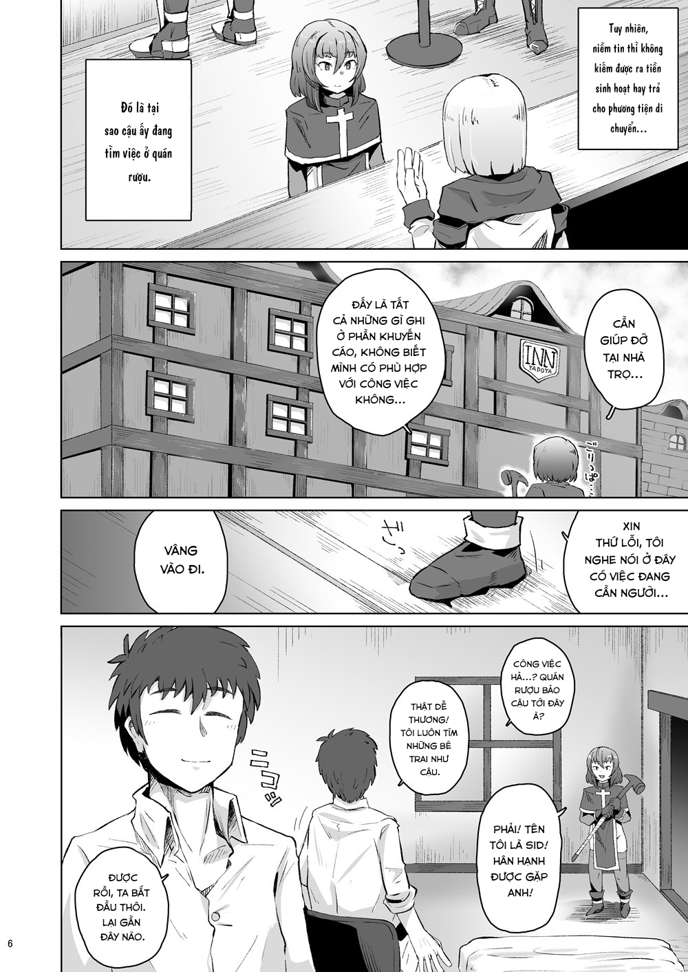 Đọc truyện hentai Souryo Saimin -Shasei Taboo na Otokonoko o Kyousei Ketsu Acme - Oneshot