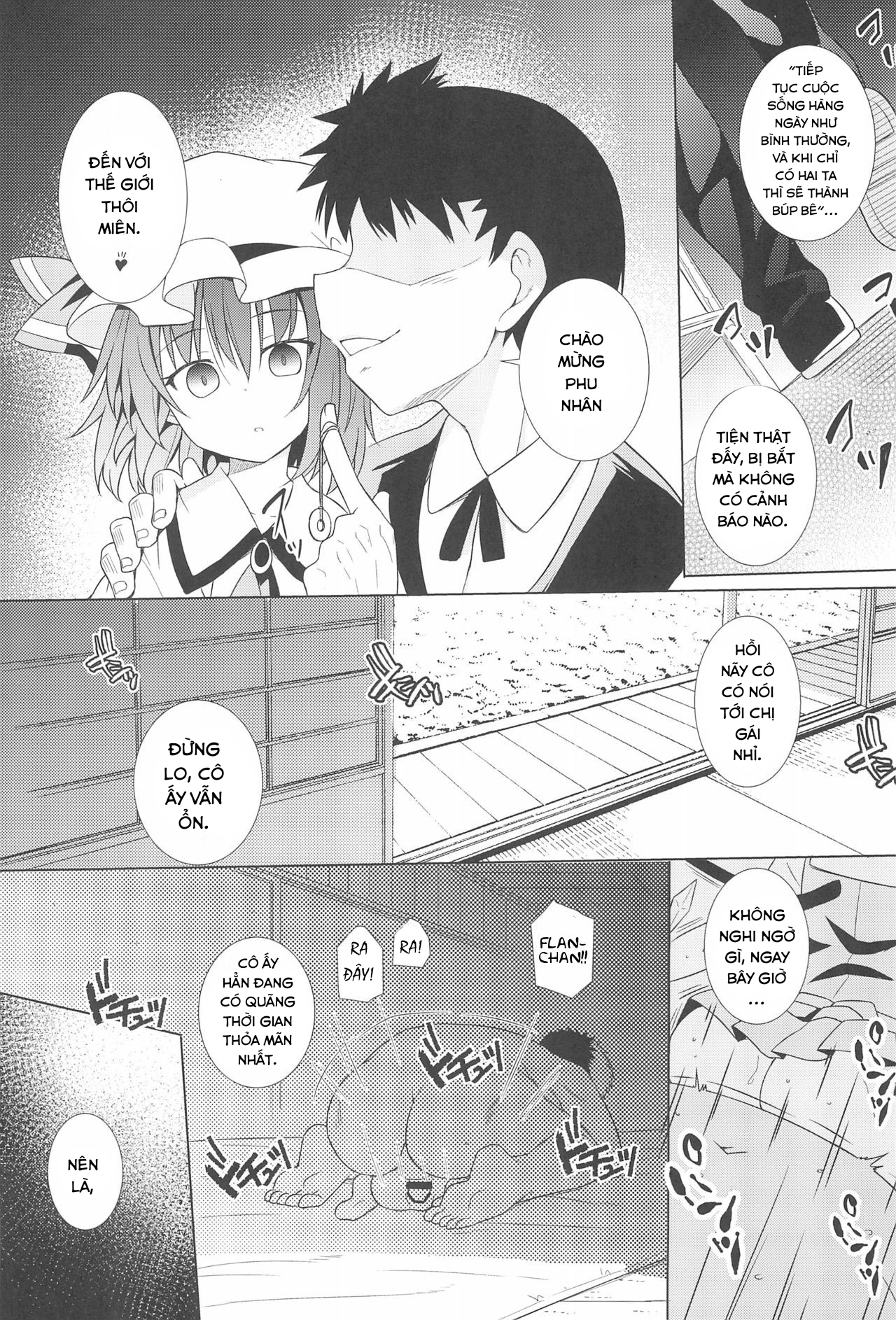 Đọc truyện hentai Hypnotised Remilia (Touhou Project) - Oneshot