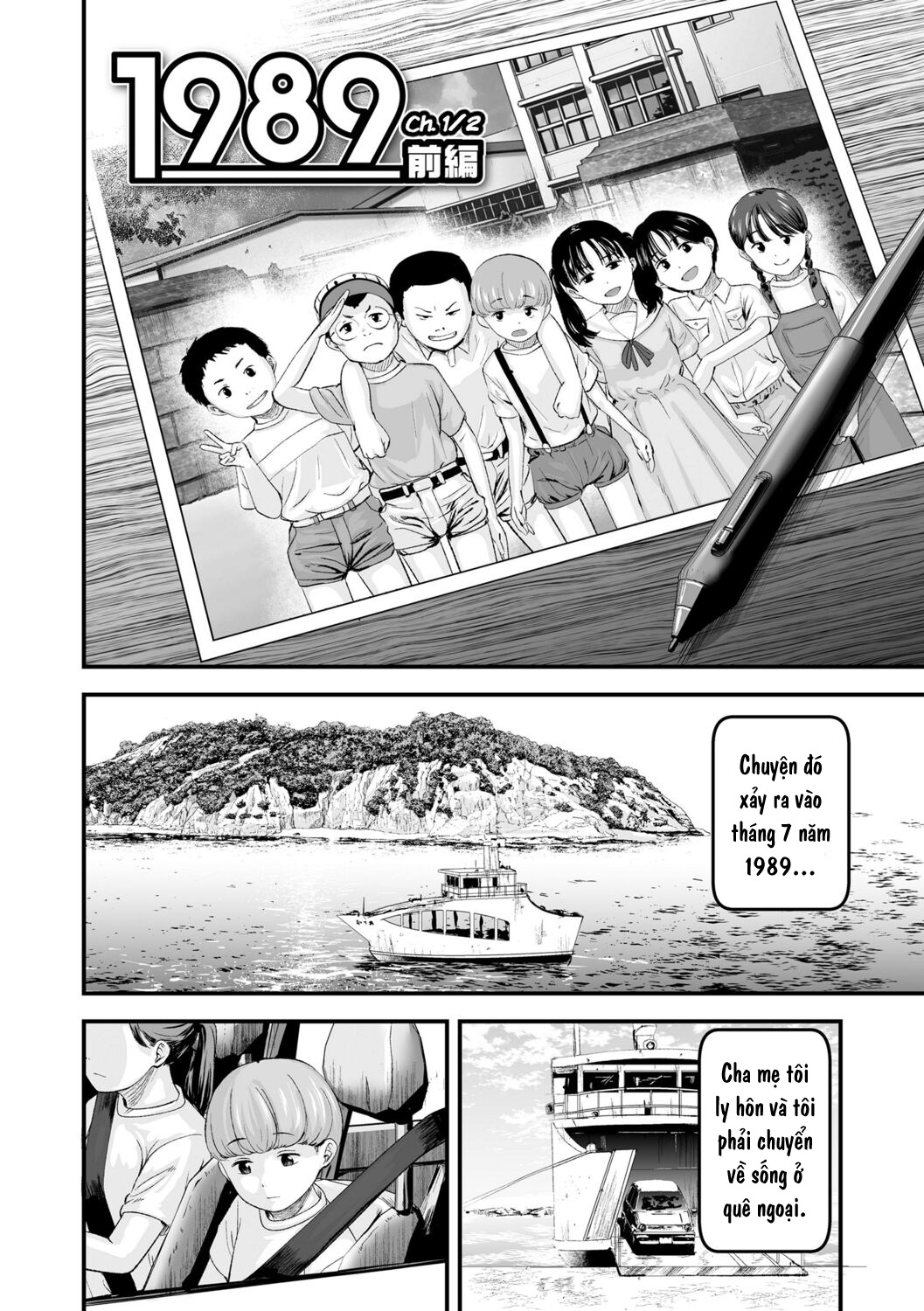 Đọc truyện hentai 1989 - Chap 1