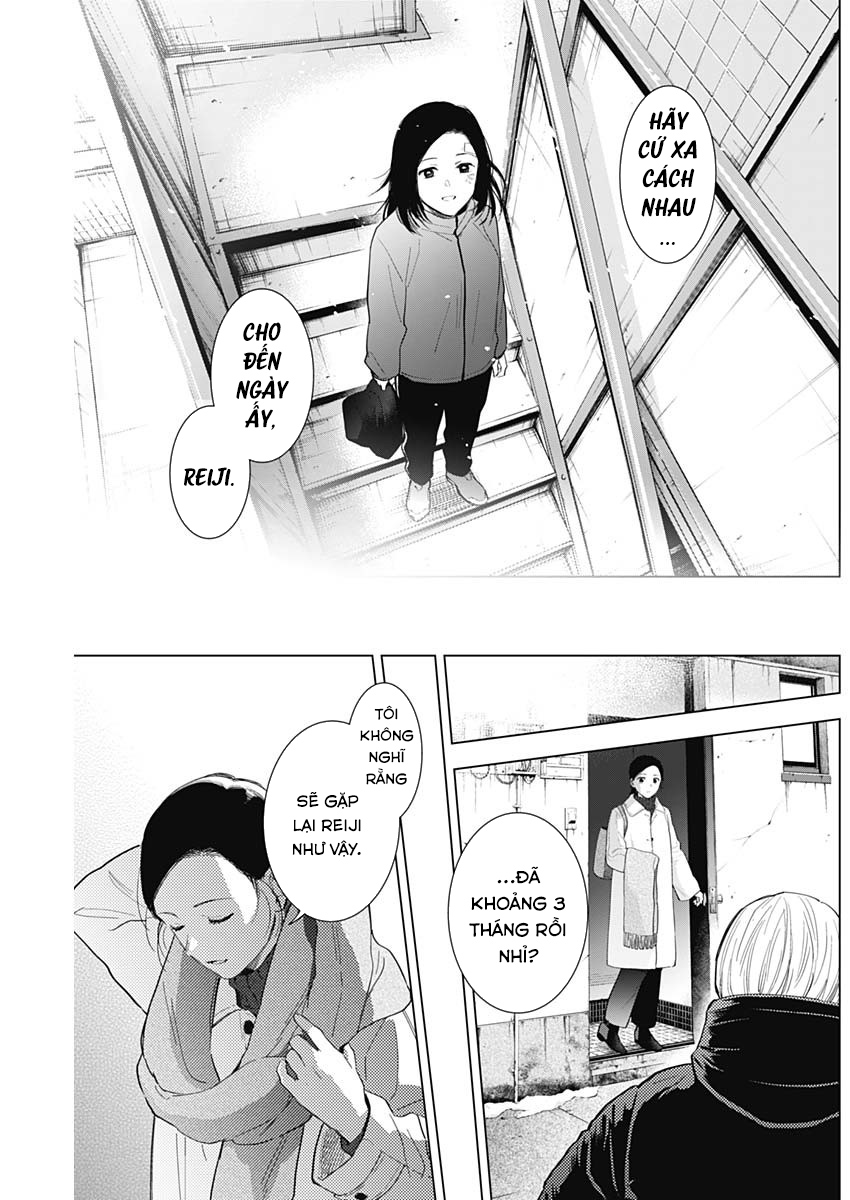Đọc truyện hentai Shounen no Abyss - Chap 76: Chìa khóa