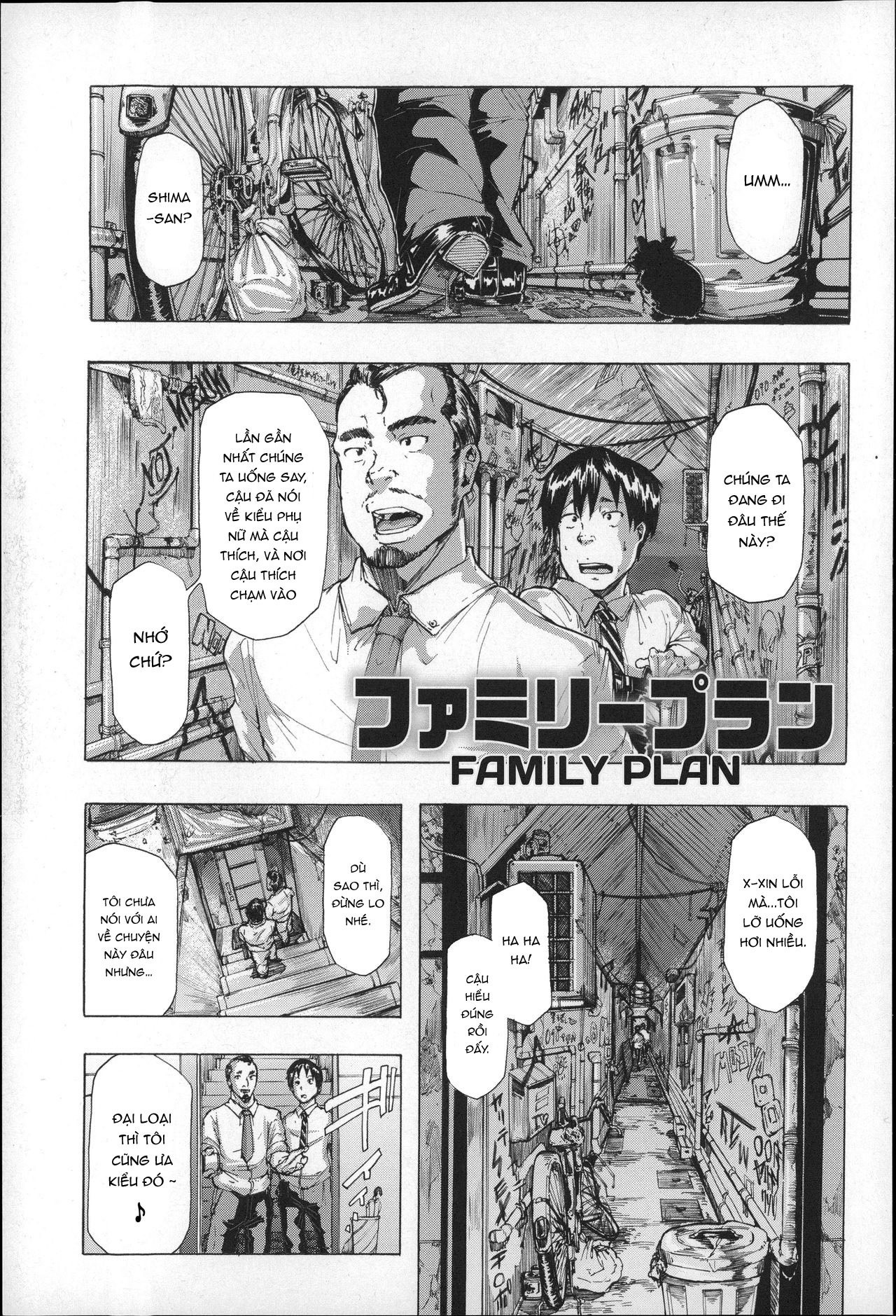 Đọc truyện hentai Family Plan - Oneshot.