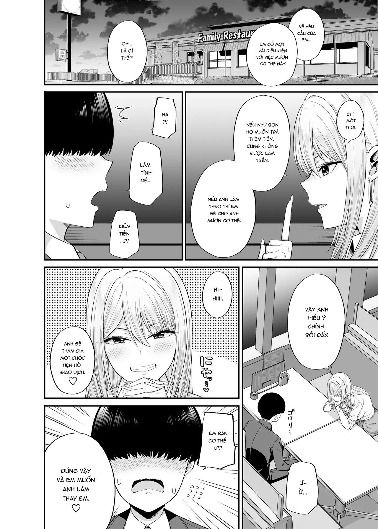 Đọc truyện hentai Thuê xác em đi 3 - Oneshot