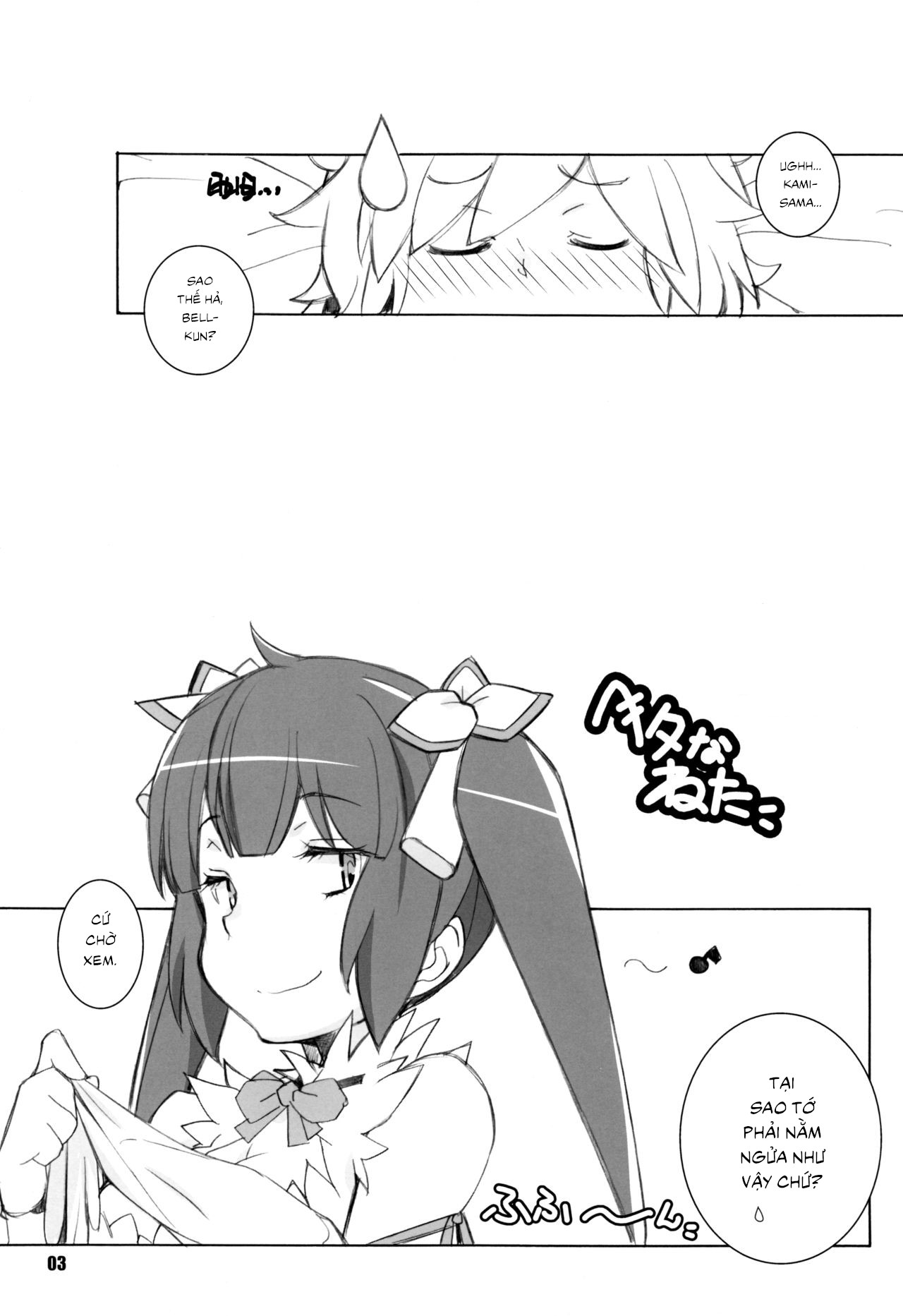 Đọc truyện hentai Meltdown - Oneshot