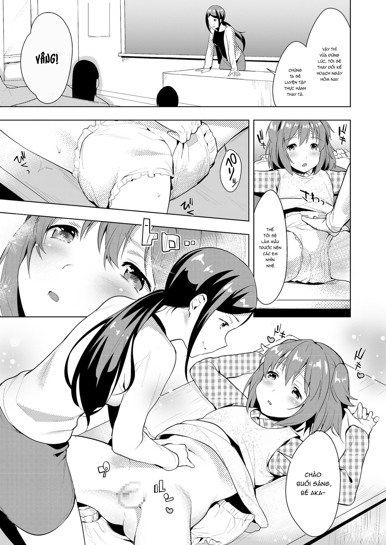 Đọc truyện hentai Hello My Pretty Baby - Chap 1.