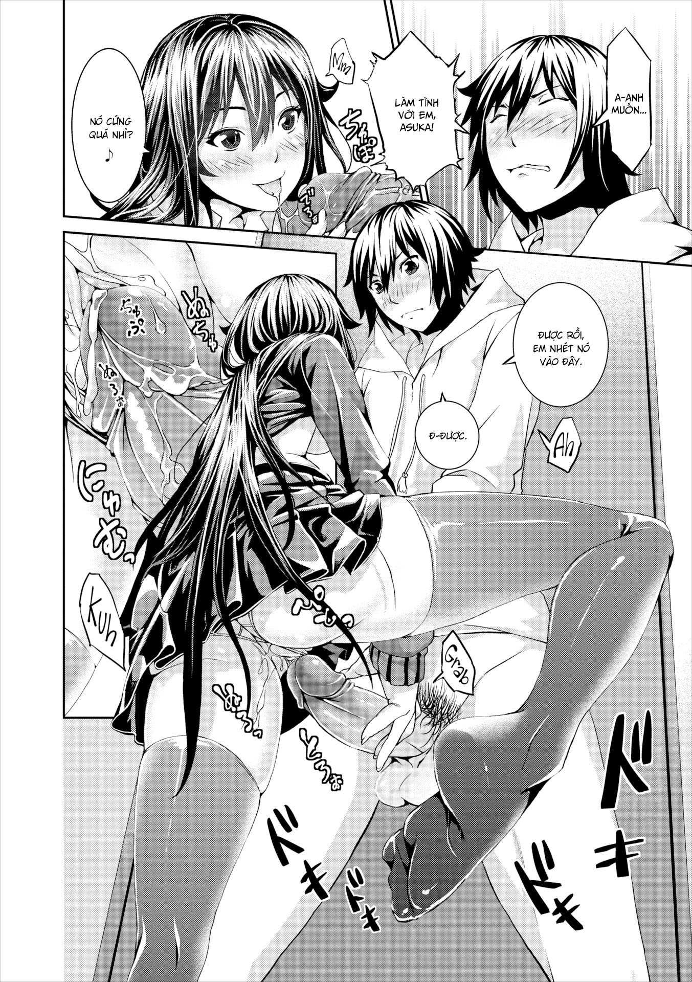 Đọc truyện hentai Con em gái phức tạp - Oneshot