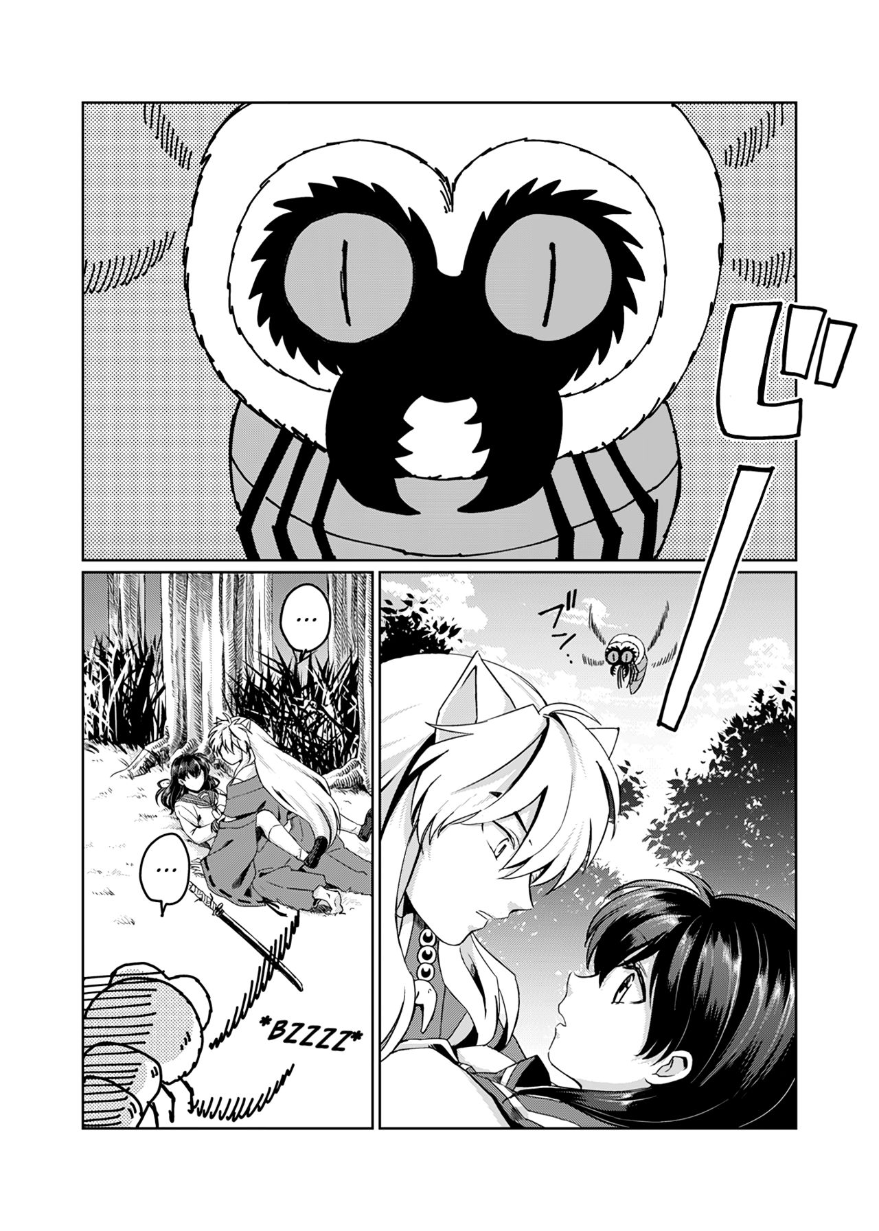 Đọc truyện hentai Tuyển tập Inuyasha - Chap 2: I cant stand it