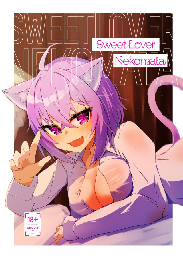 Đọc truyện hentai Nàng người yêu ngọt ngào Nekomata - Oneshot