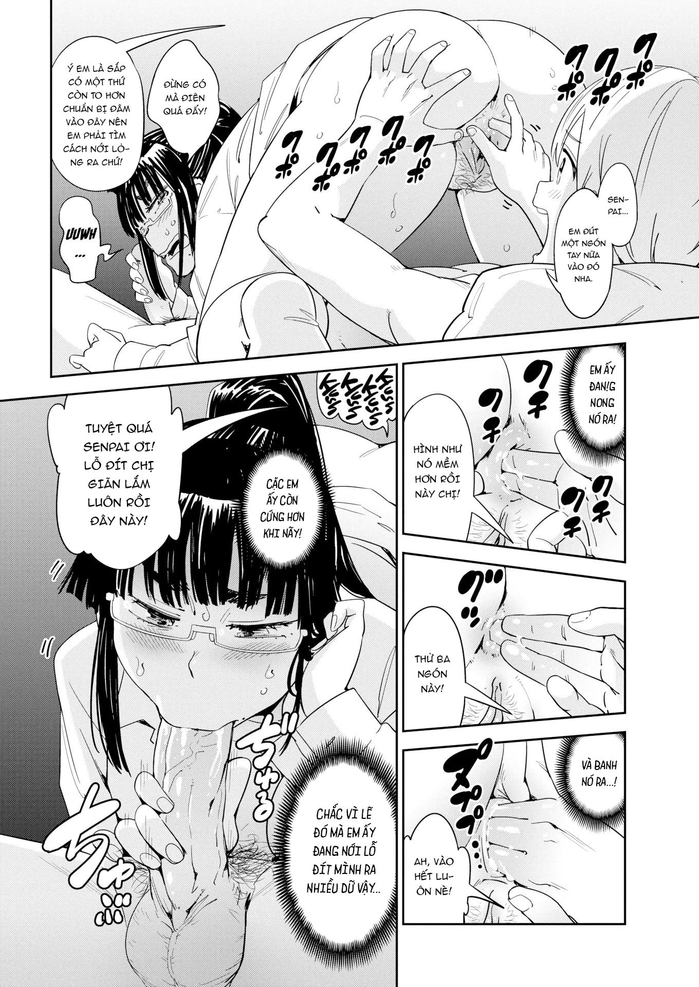 Đọc truyện hentai Em có thể dựa vào Kandagawa-san mà!? - Oneshot