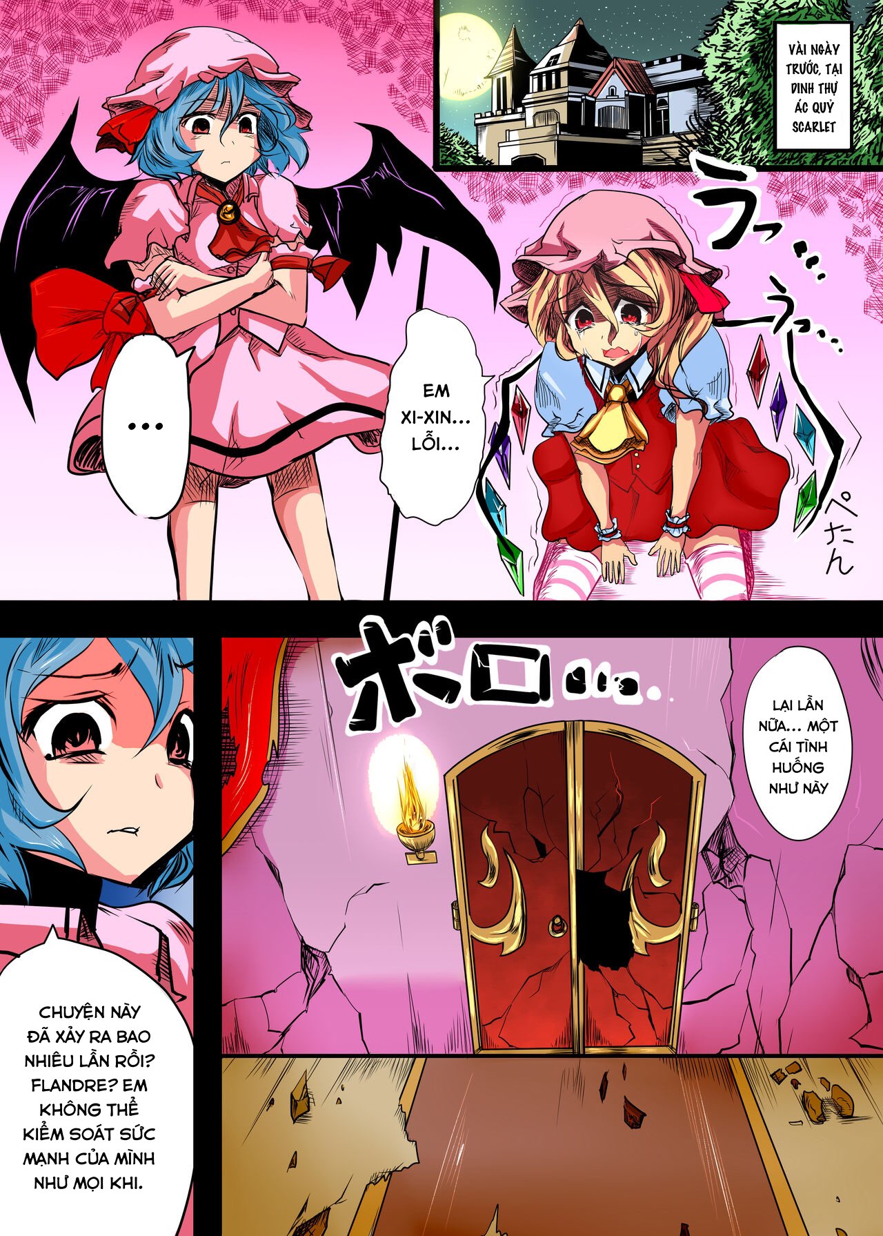 Đọc truyện hentai Câu truyện về Flandre bị đánh đập và hiếp dâm bởi lão béo - Oneshot