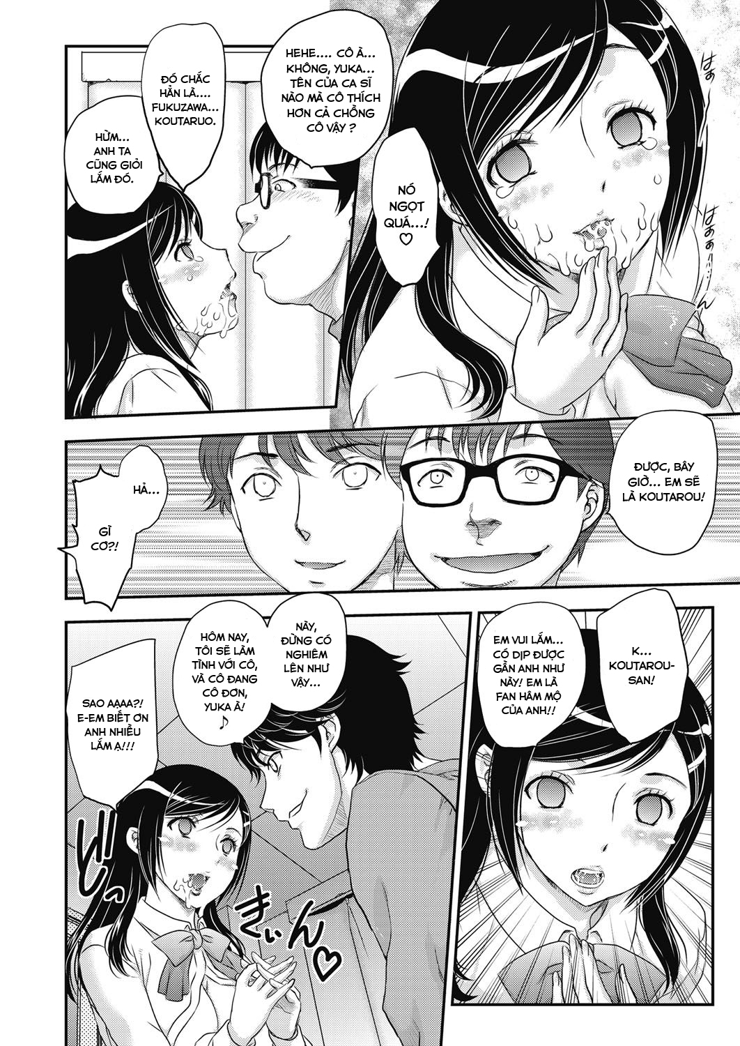 Đọc truyện hentai Saimin vol.1-2 - Chap 2
