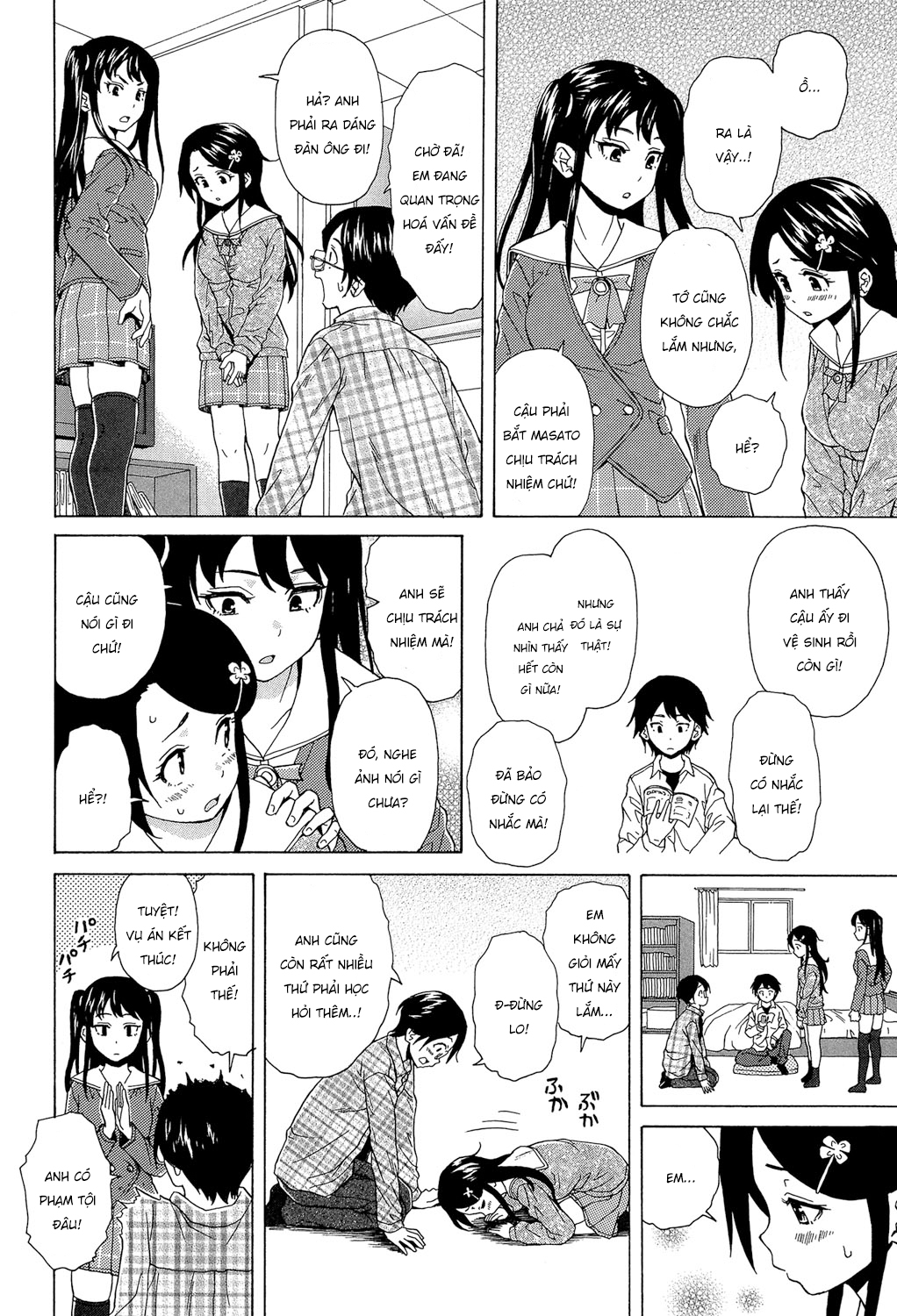 Đọc truyện hentai Phía sau cánh cửa - Chap 1.2