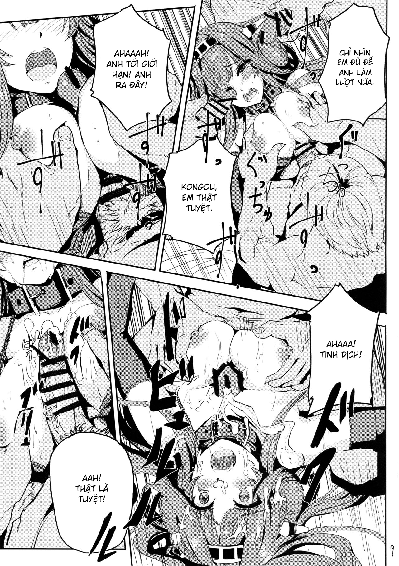 Đọc truyện hentai Kongou wa Soredemo Teitoku to Issho ni Itai (Kantai Collection -KanColle-) - Oneshot