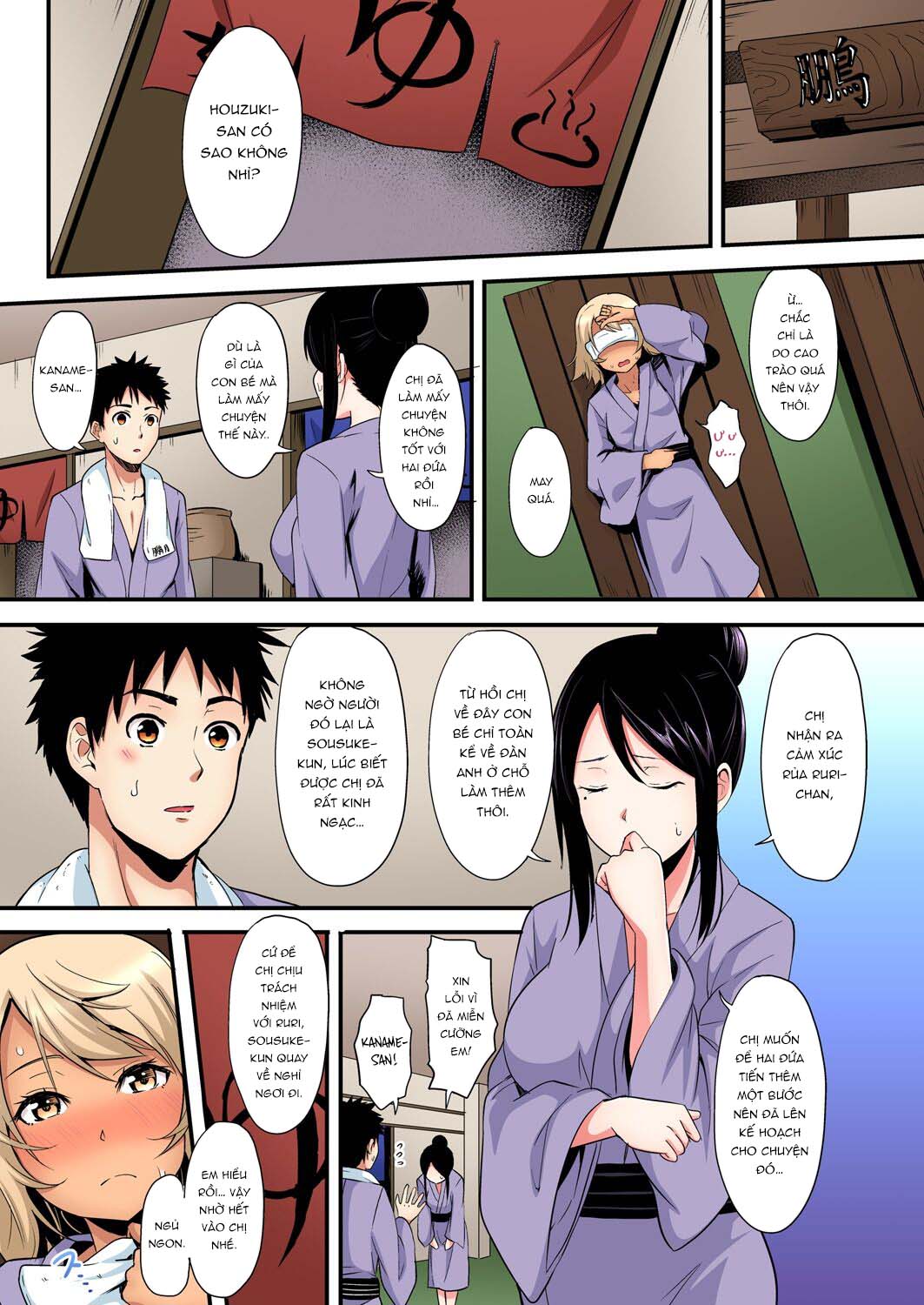 Đọc truyện hentai Bà Mẹ Teen Và Các Tư Thế SEX - Chap 16: Năm sau có chap 17 nhé