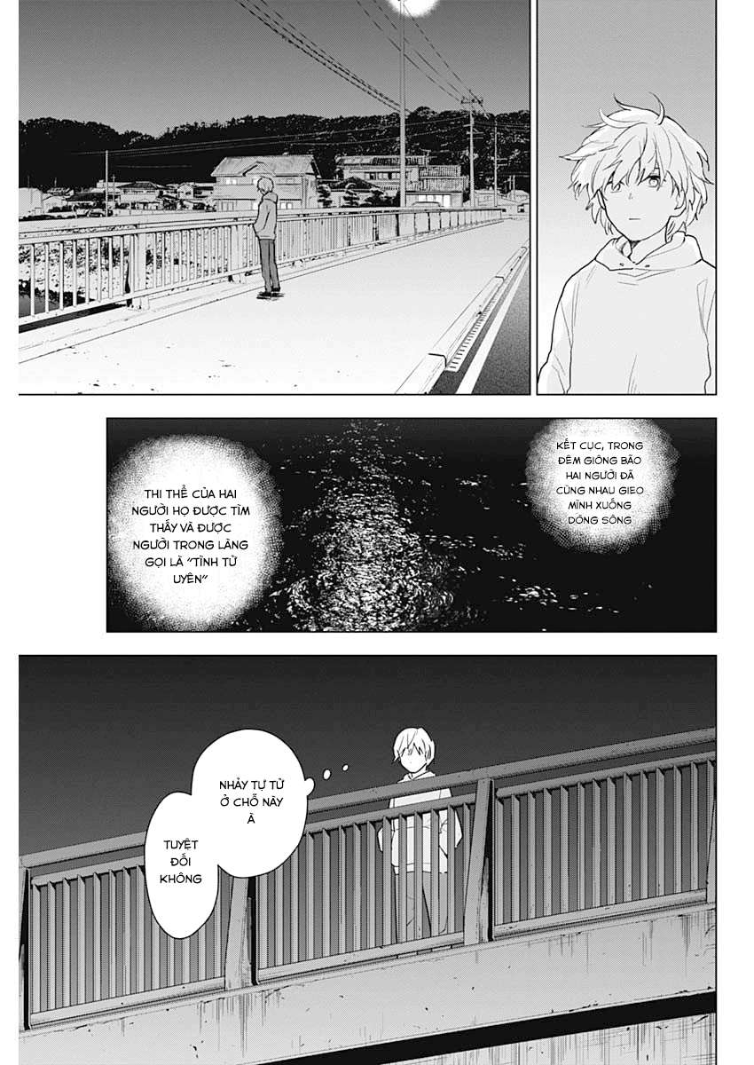 Đọc truyện hentai Shounen no Abyss - Chap 1