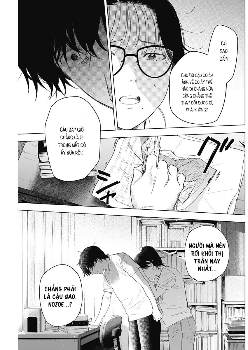 Đọc truyện hentai Shounen no Abyss - Chap 99: Không thể ngừng viết