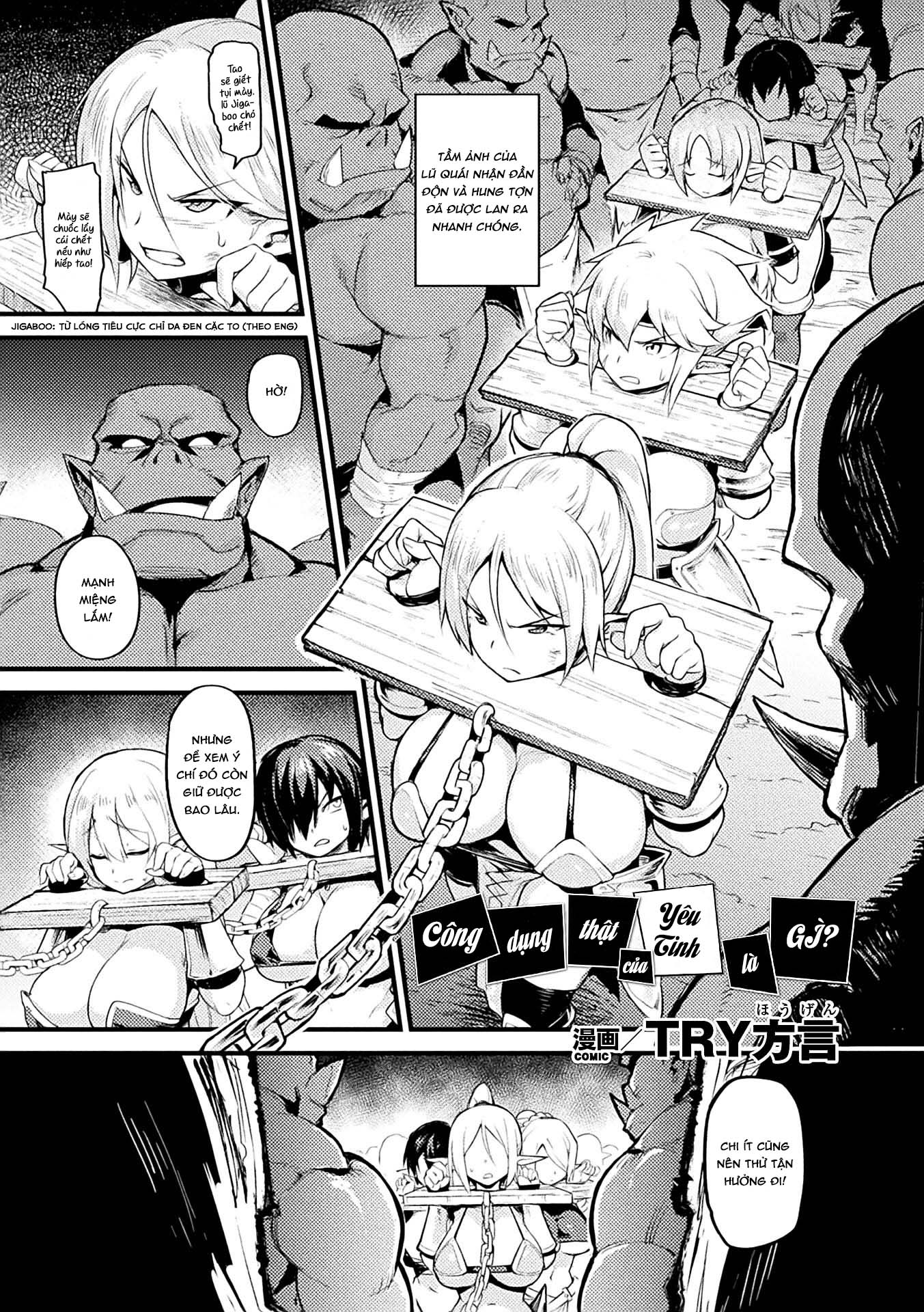 Đọc truyện hentai Công dụng thật của yêu tinh là gì? - Một nháy