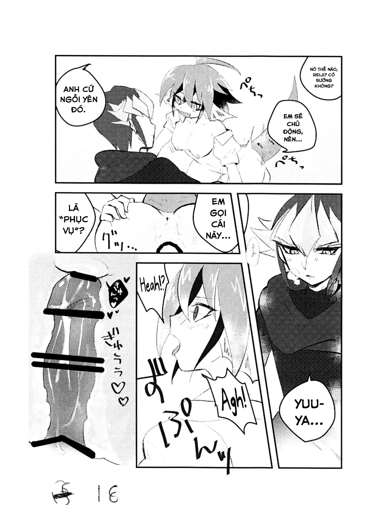 Đọc truyện hentai Reiji senzoku meido ra ya! - Oneshot