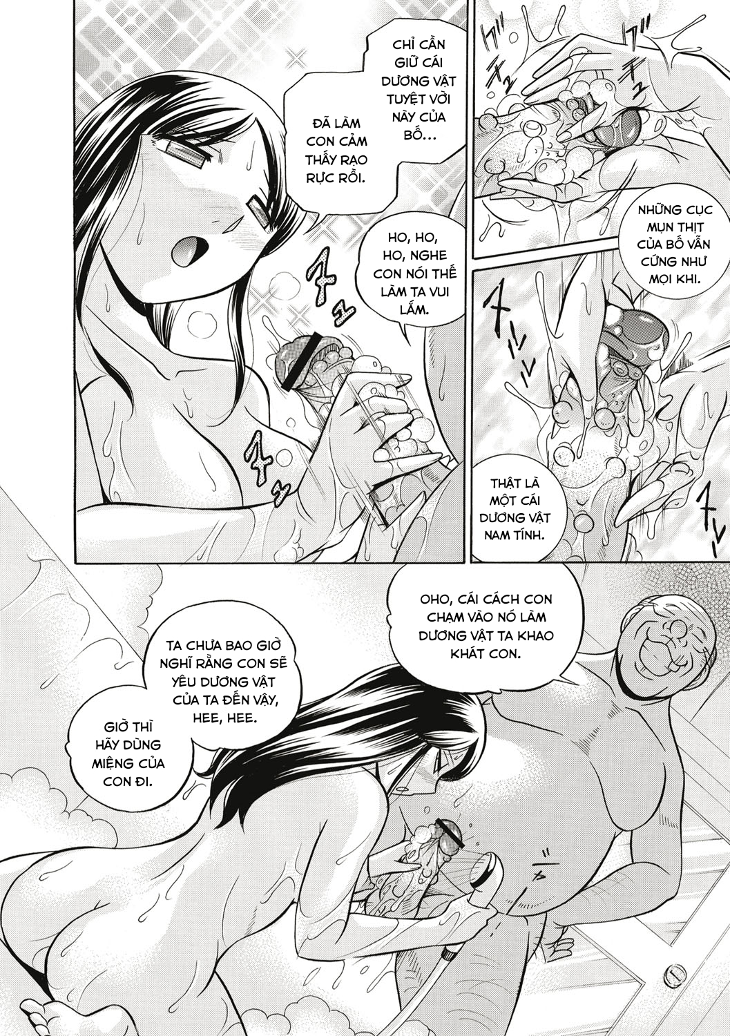 Đọc truyện hentai Yuriko and her Father-in-Law - Chap 5