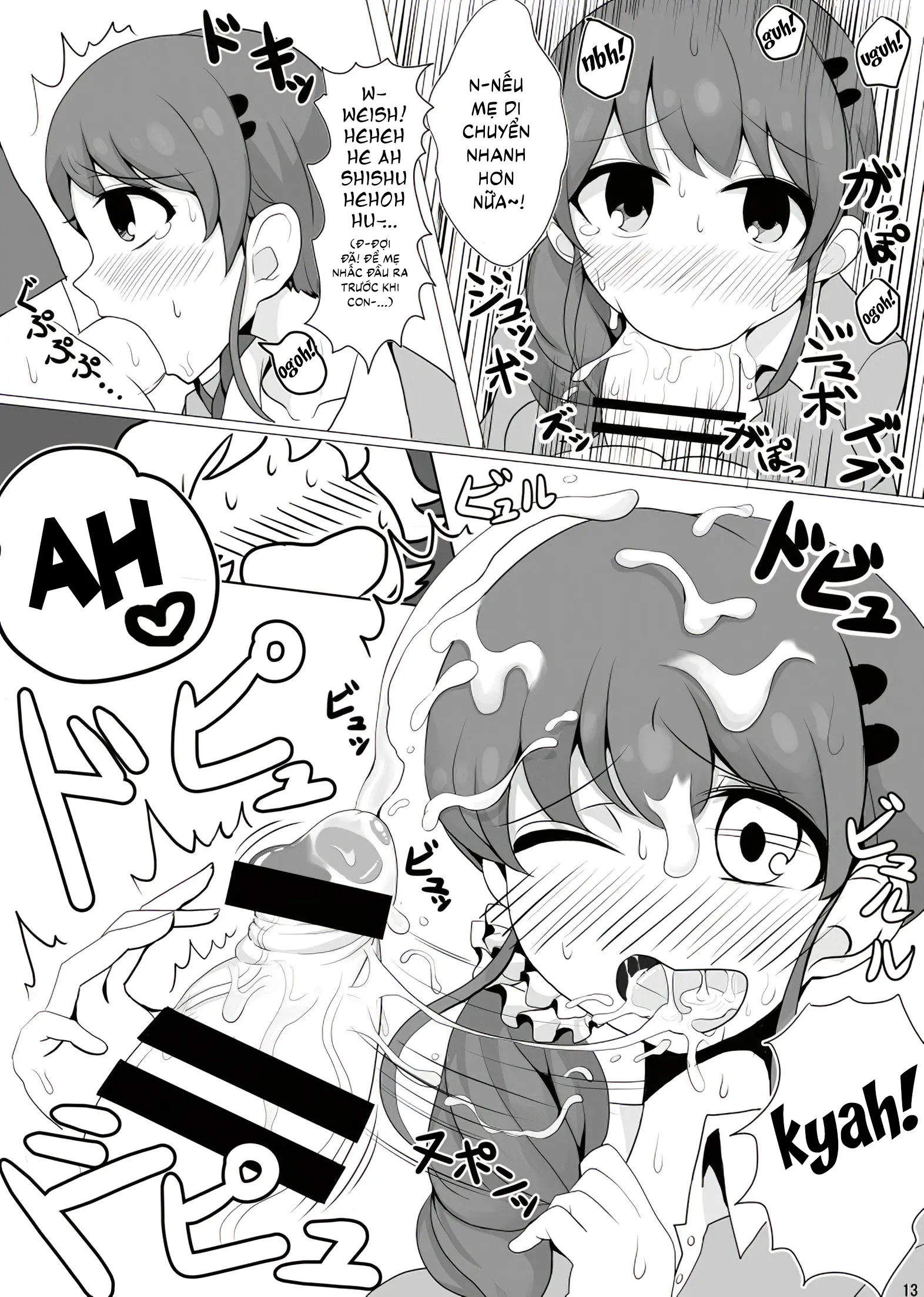 Đọc truyện hentai Bà mẹ idol - Oneshot