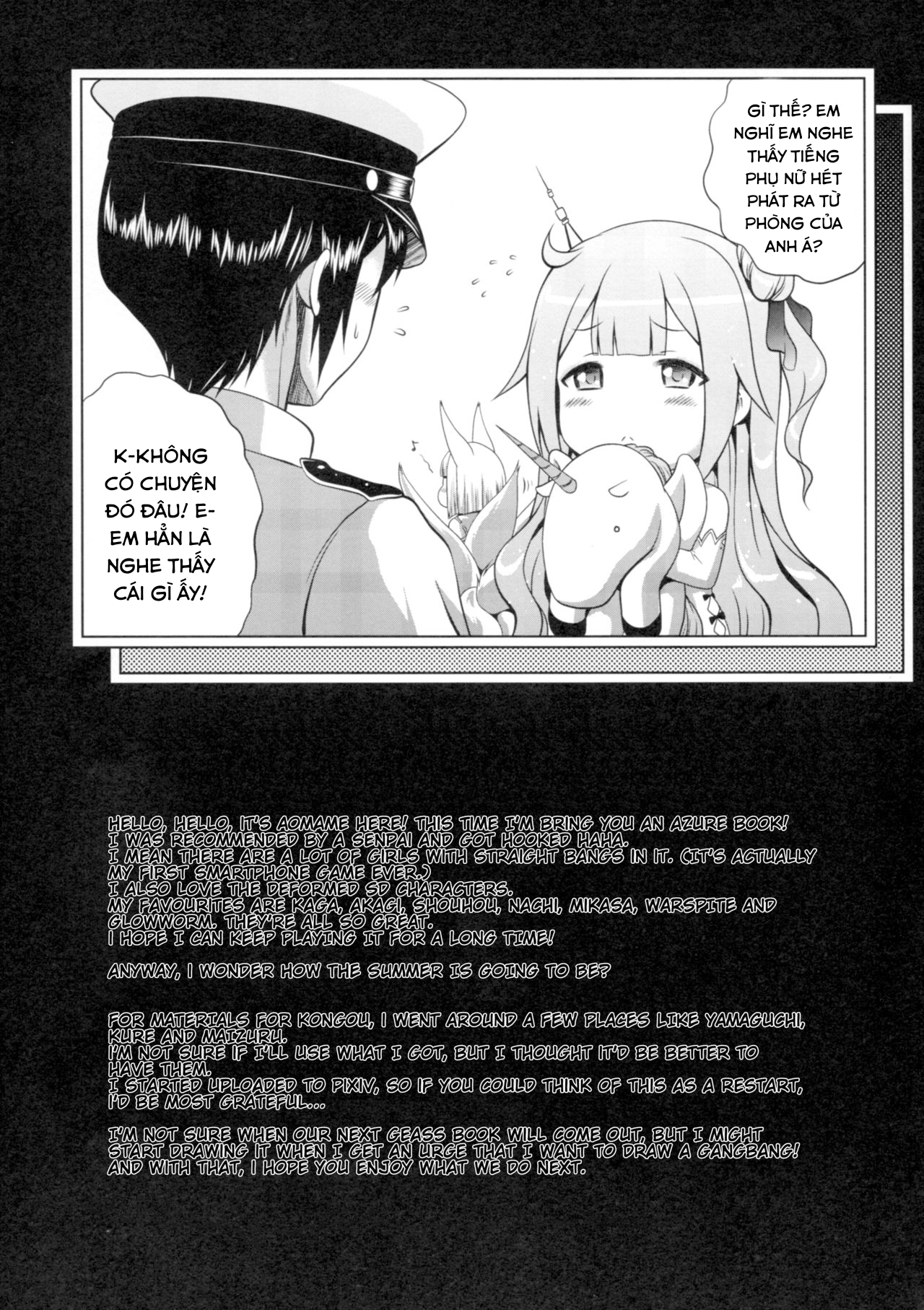 Đọc truyện hentai Sakini Kita Kara (Azur Lane) - Oneshot