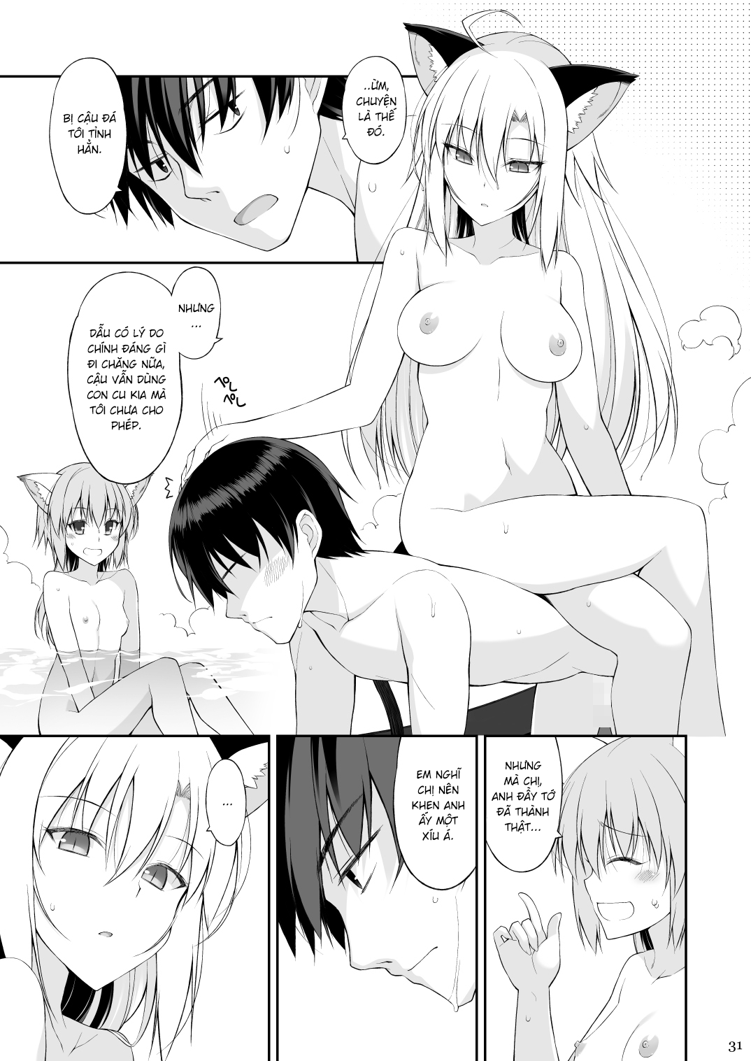 Đọc truyện hentai Mèo Và Đầy Tớ - Chương 2