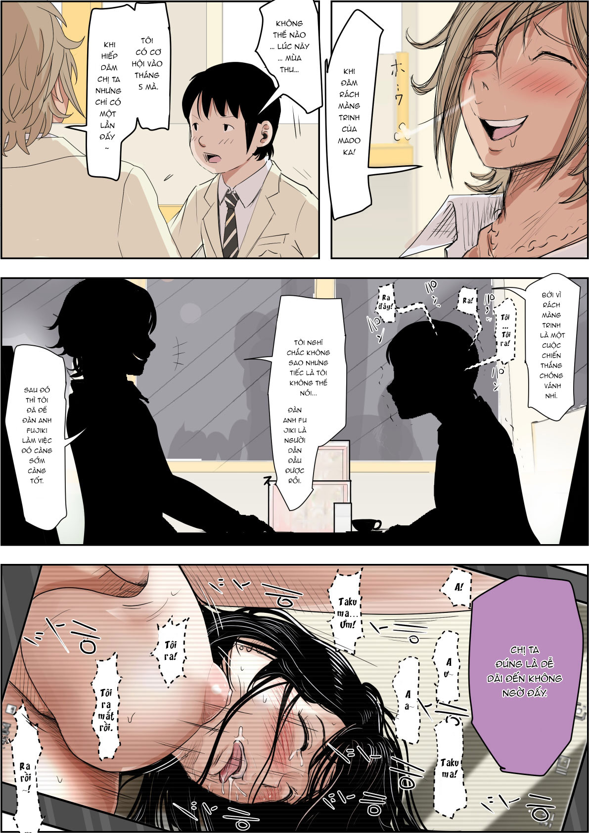 Đọc truyện hentai Charao ni Netorare Route - Vol 5 chap 5.2