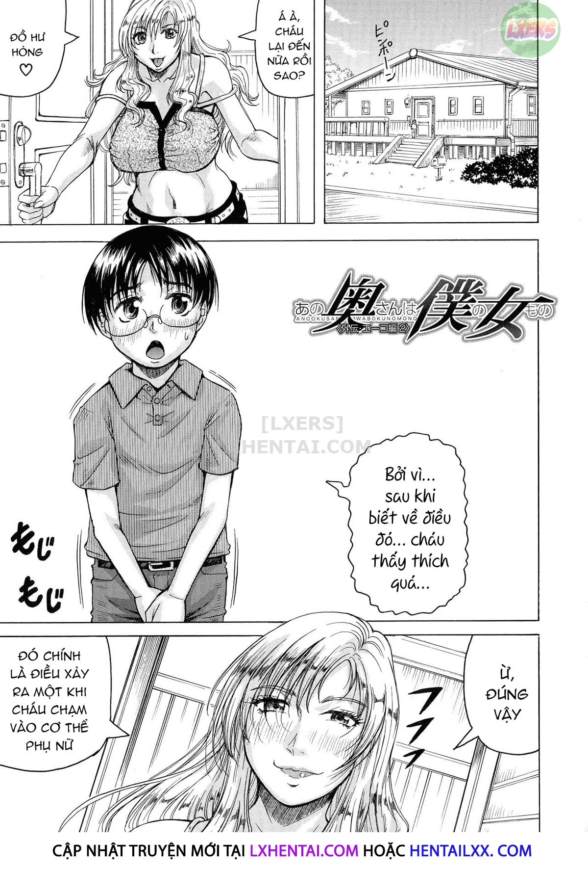 Đọc truyện hentai Hamegaki X Yaritsuma Chap 5 [END]