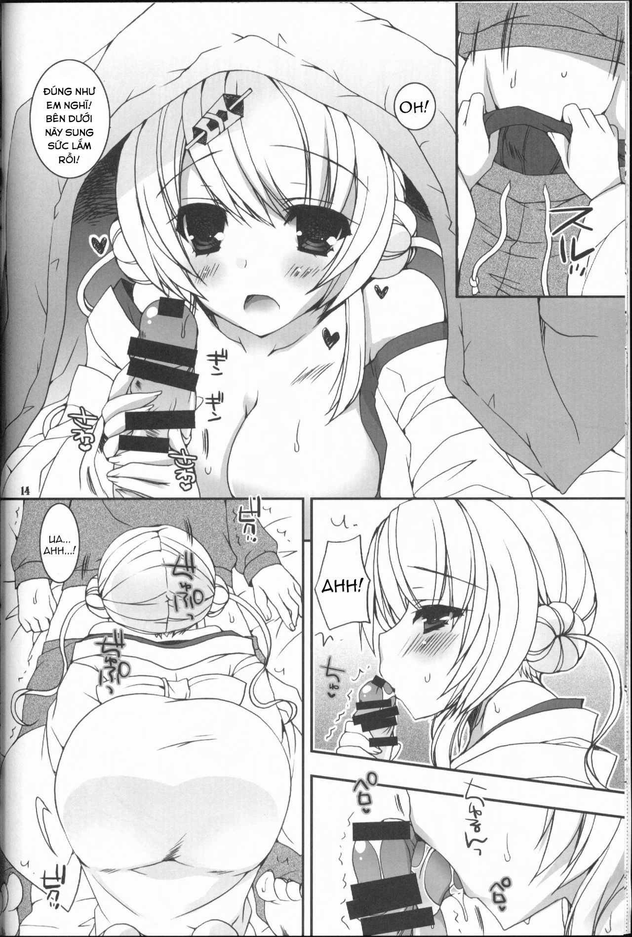 Đọc truyện hentai The Winter You Took Care of Me. (VOCALOID) - Oneshot