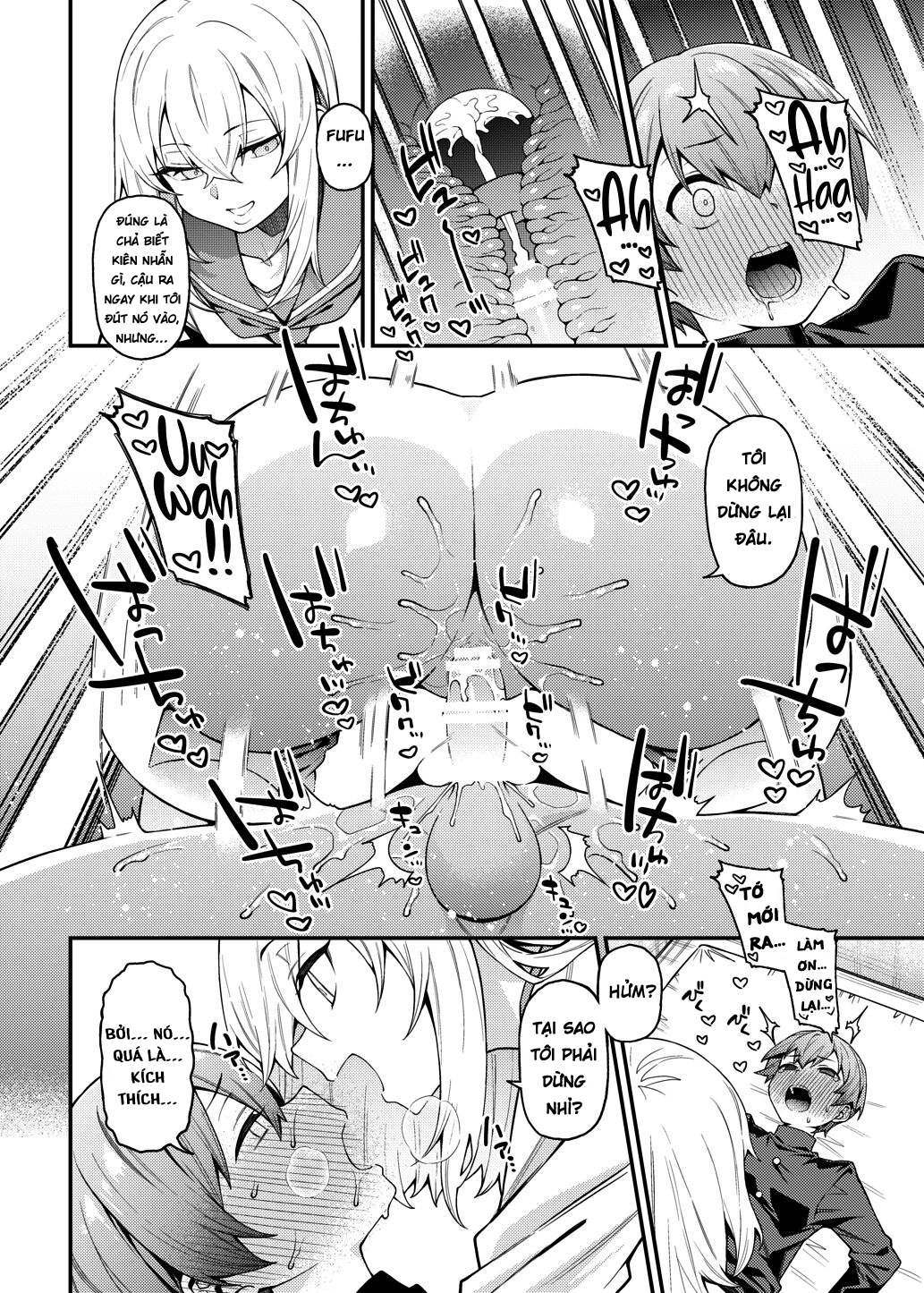 Đọc truyện hentai Inbi na Itazura - Oneshot