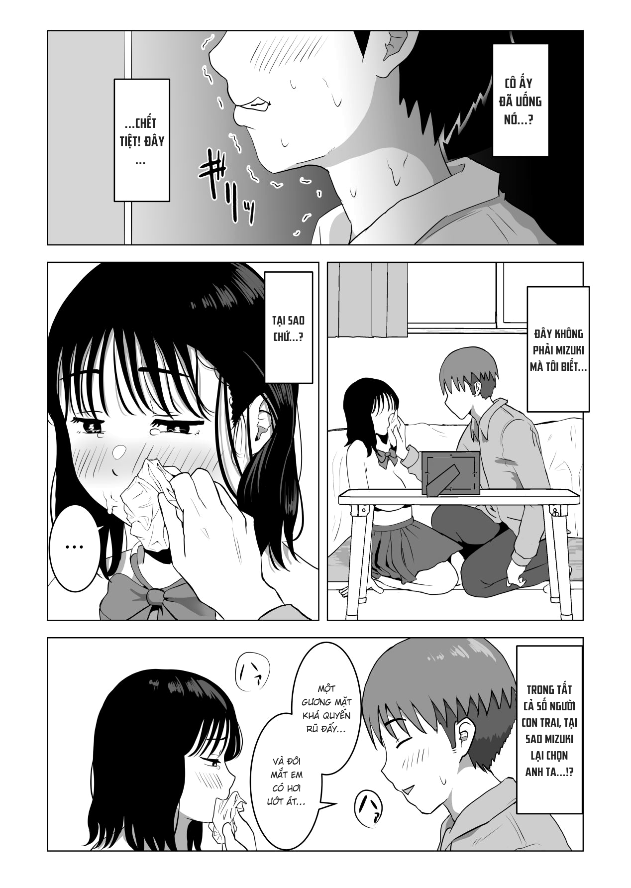 Đọc truyện hentai Cô bạn thuở nhỏ ngực bự và anh trai tôi dạo gần đây họ có hành động rất mờ ám - NTR Cay dái.