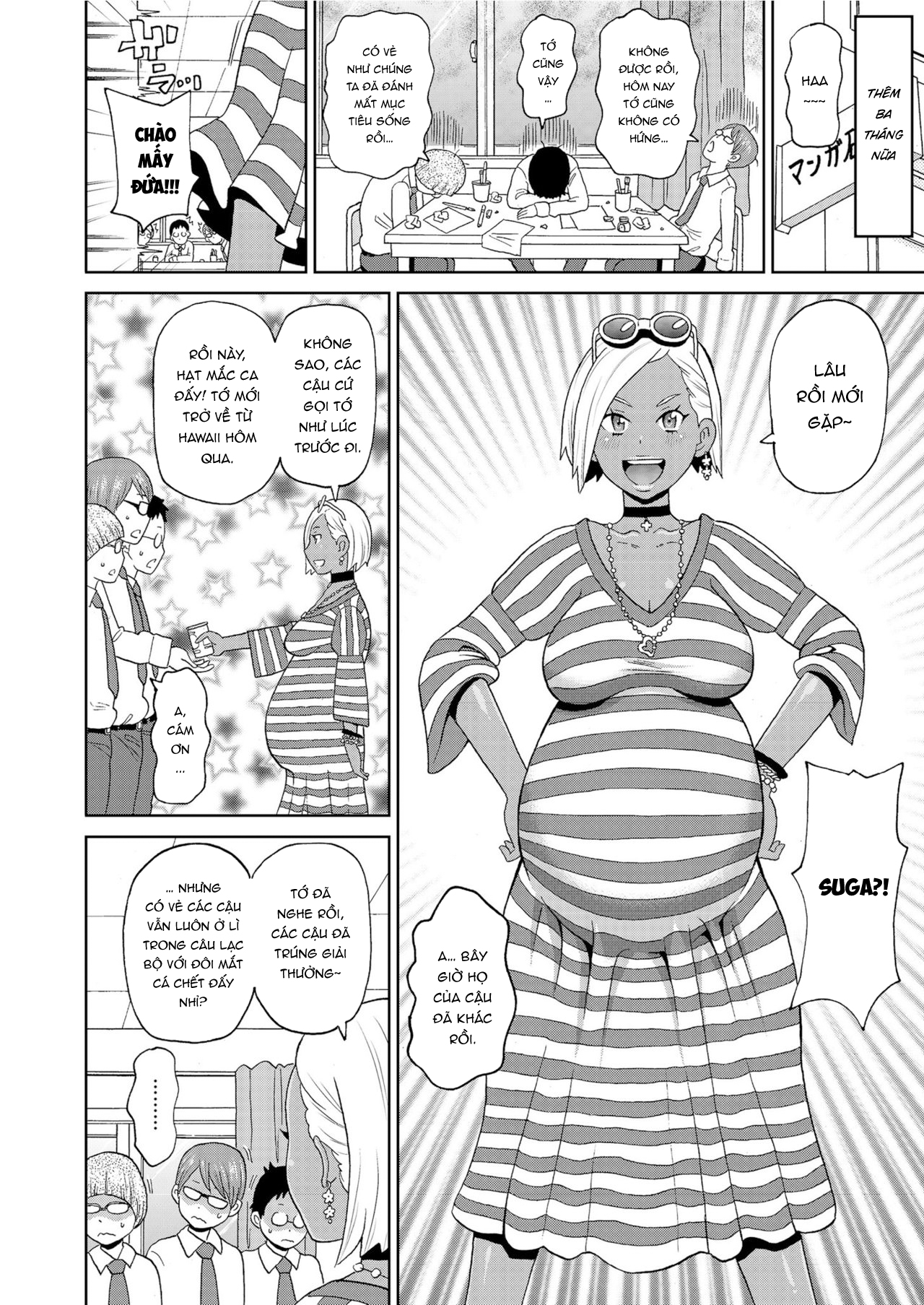 Đọc truyện hentai Câu lạc bộ Manga - Oneshot