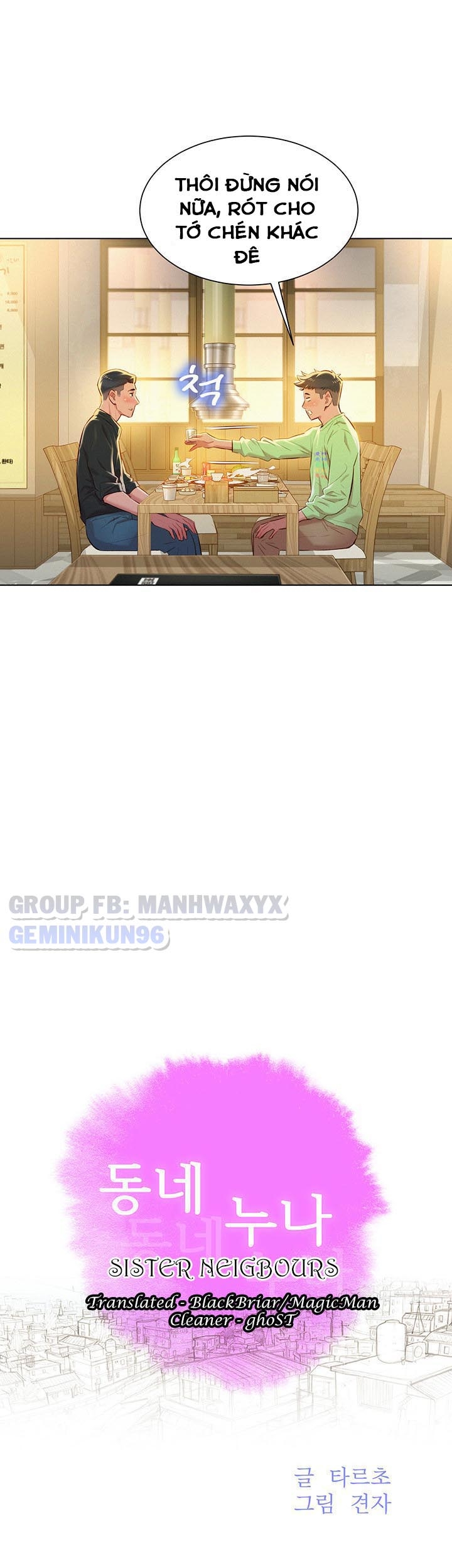 Đọc truyện hentai Chị Gái Hàng Xóm - Chap 71