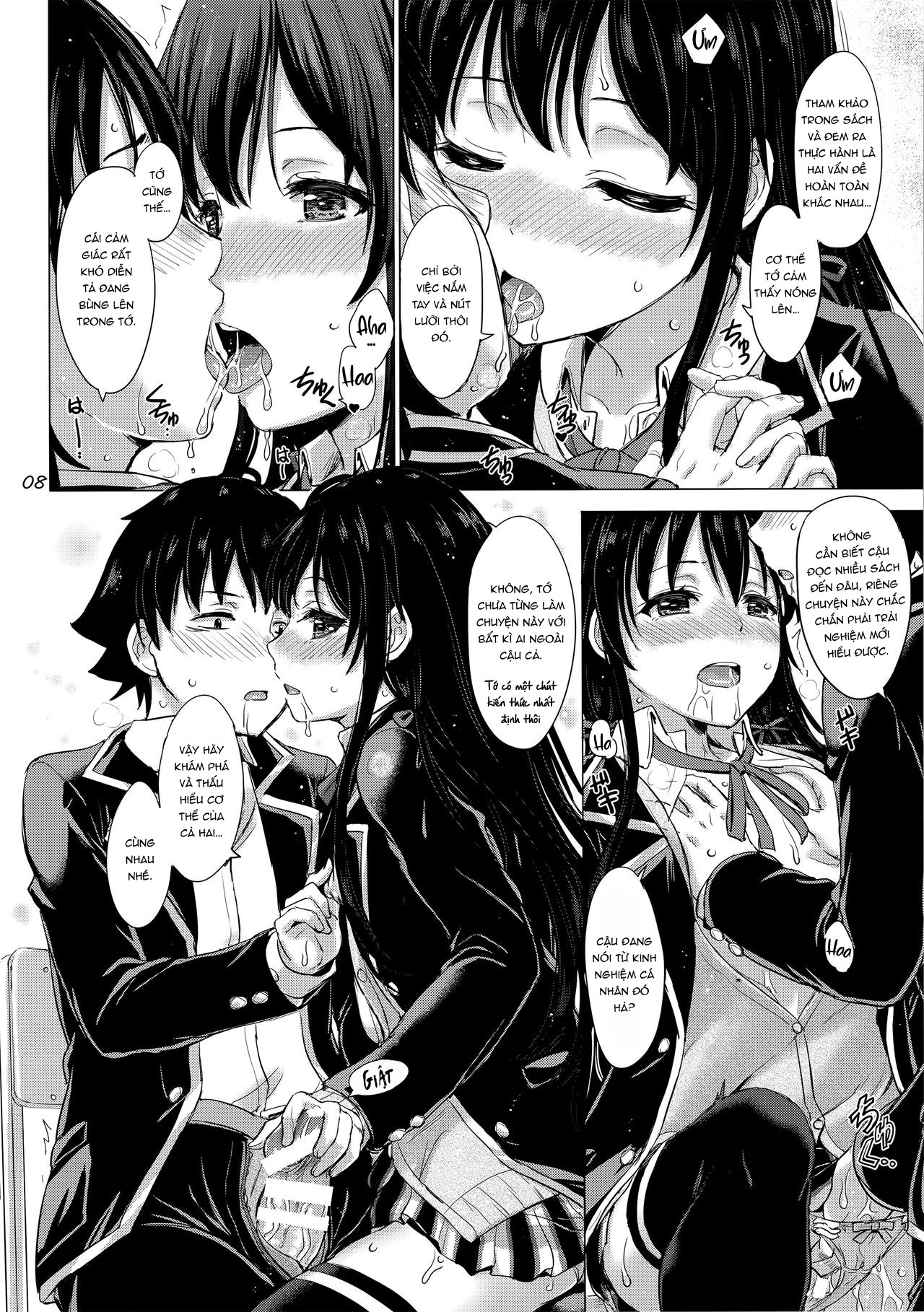 Đọc truyện hentai Yukinon Again - Oneshot