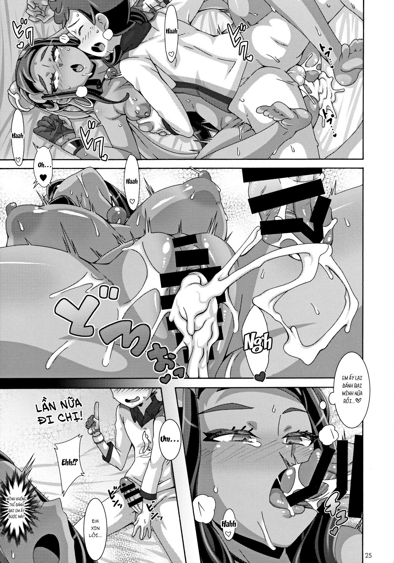 Đọc truyện hentai DYNAMAX XXX - Oneshot